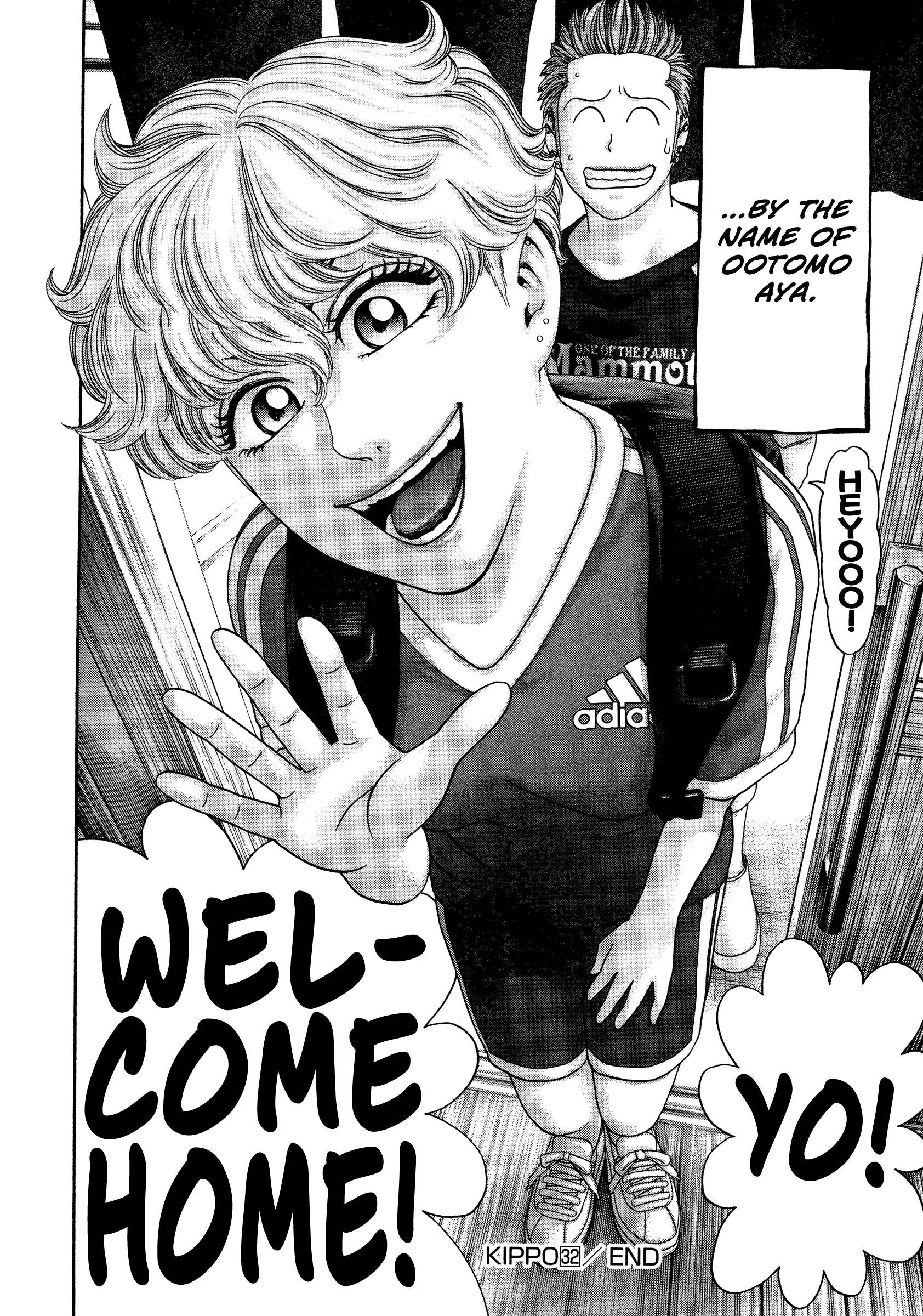 Read Kippo chapter 32 image 28 on Lezhin