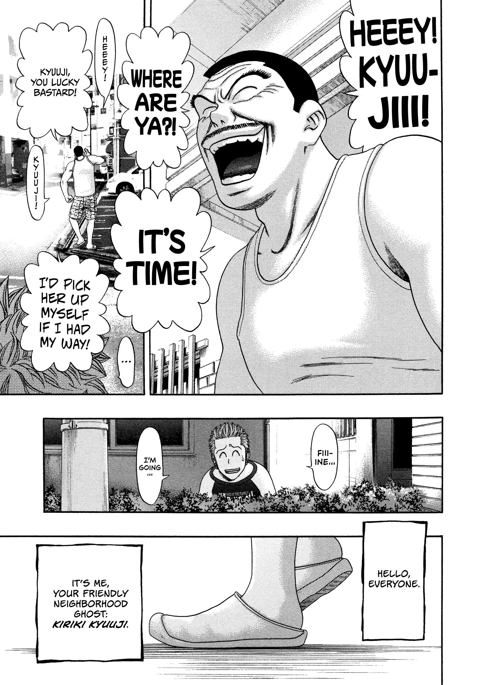 Read Kippo chapter 32 image 7 on Lezhin