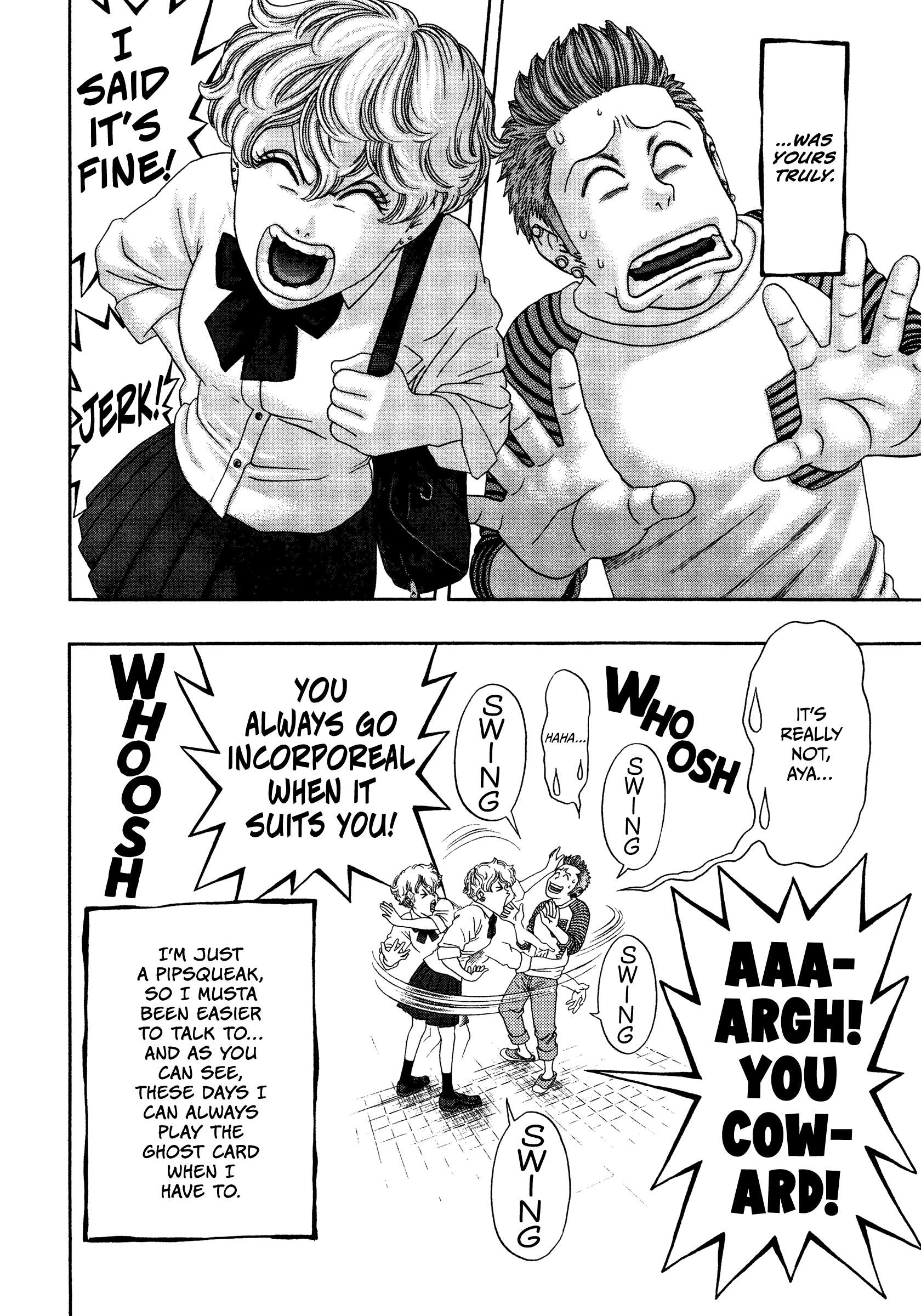 Read Kippo chapter 33 image 12 on Lezhin