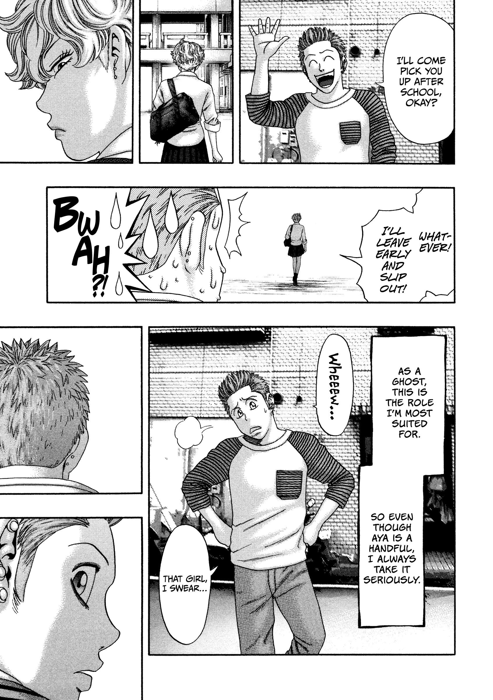 Read Kippo chapter 33 image 13 on Lezhin