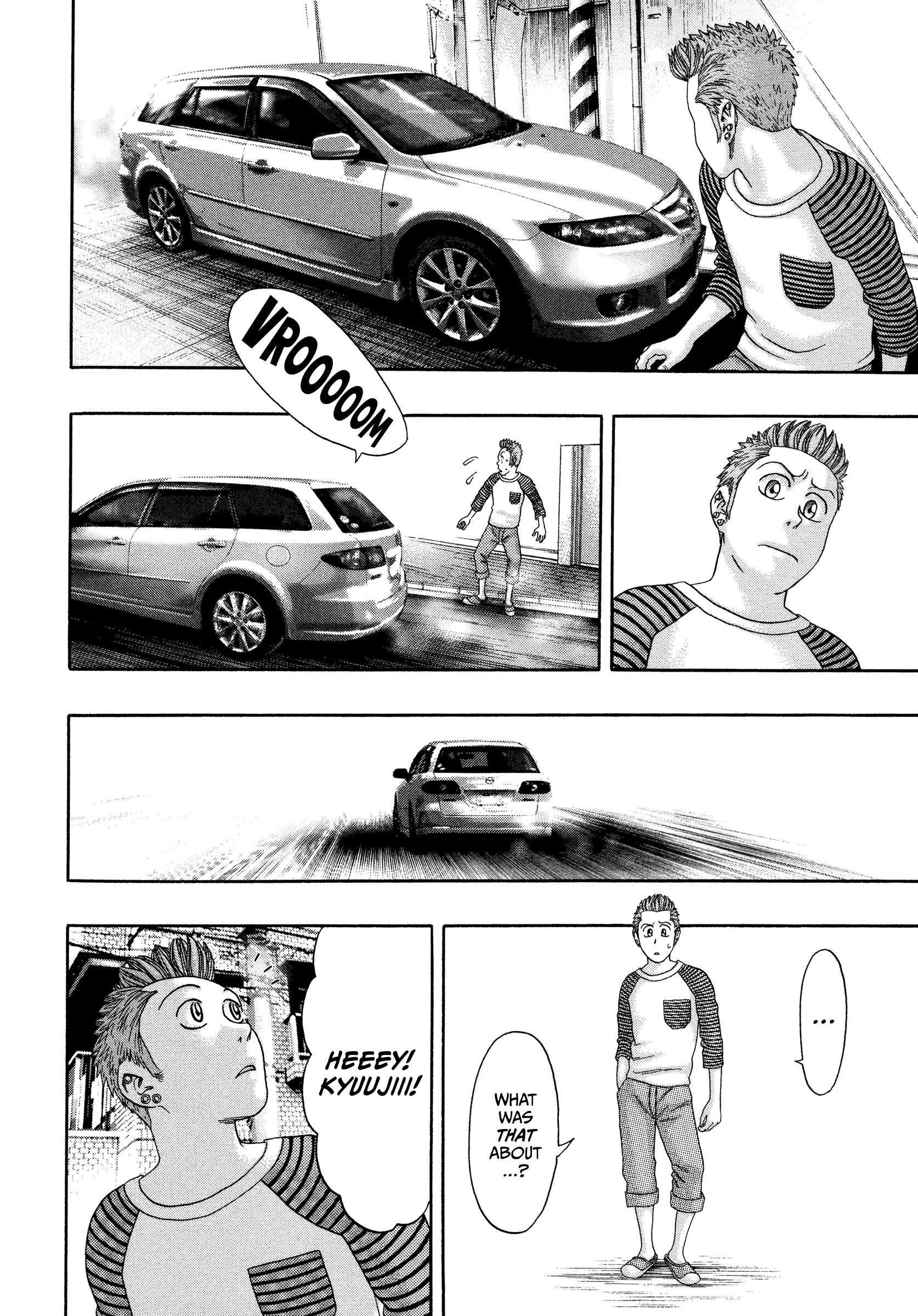 Read Kippo chapter 33 image 14 on Lezhin