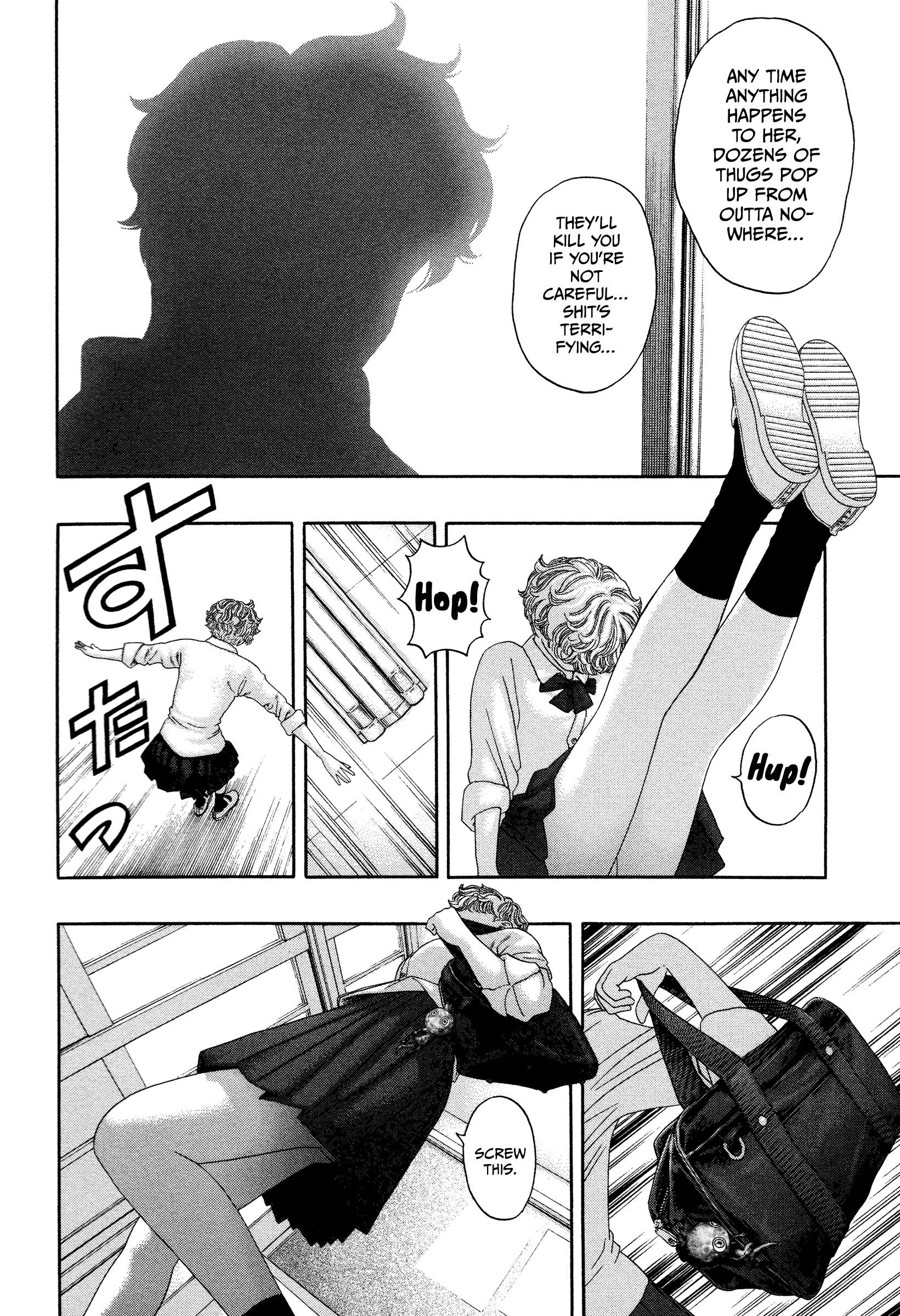 Read Kippo chapter 33 image 18 on Lezhin