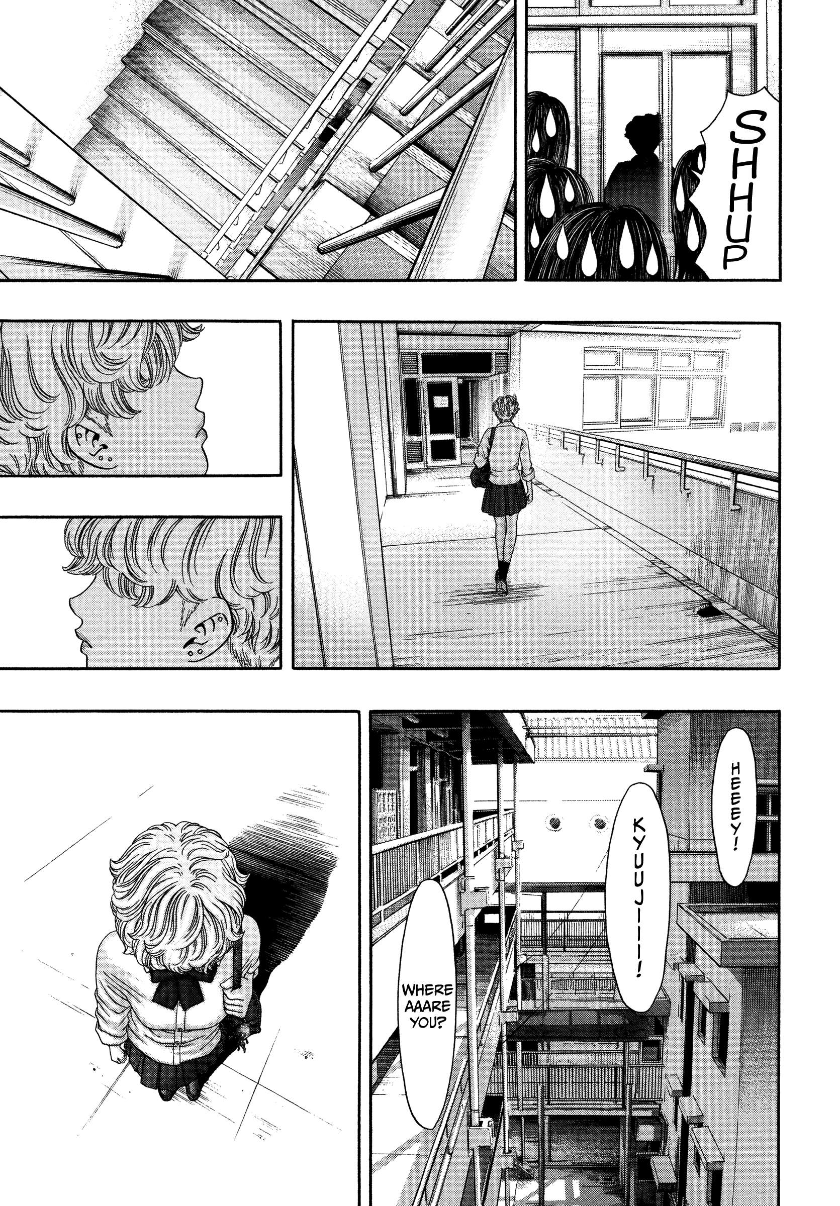 Read Kippo chapter 33 image 19 on Lezhin