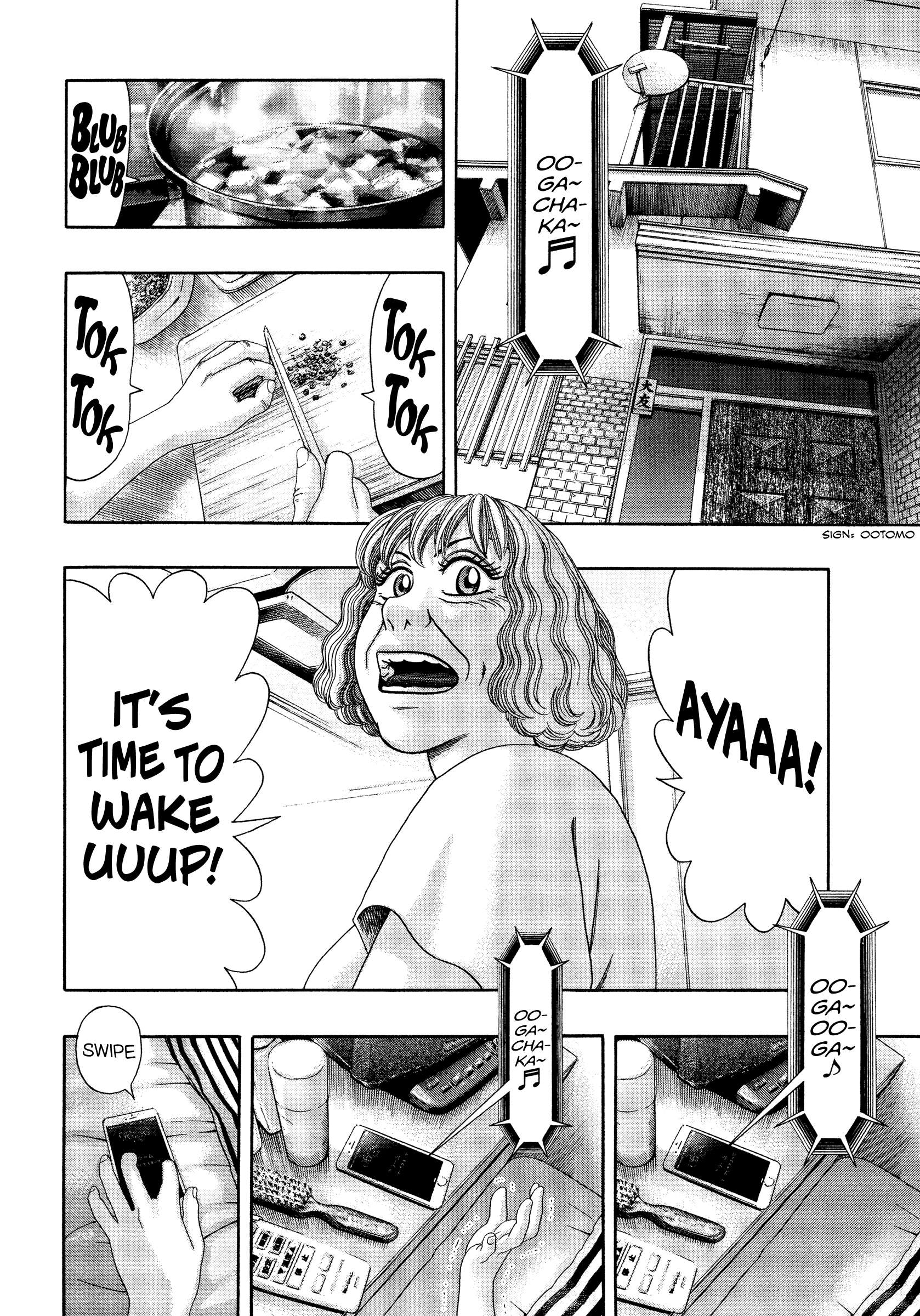 Read Kippo chapter 33 image 2 on Lezhin