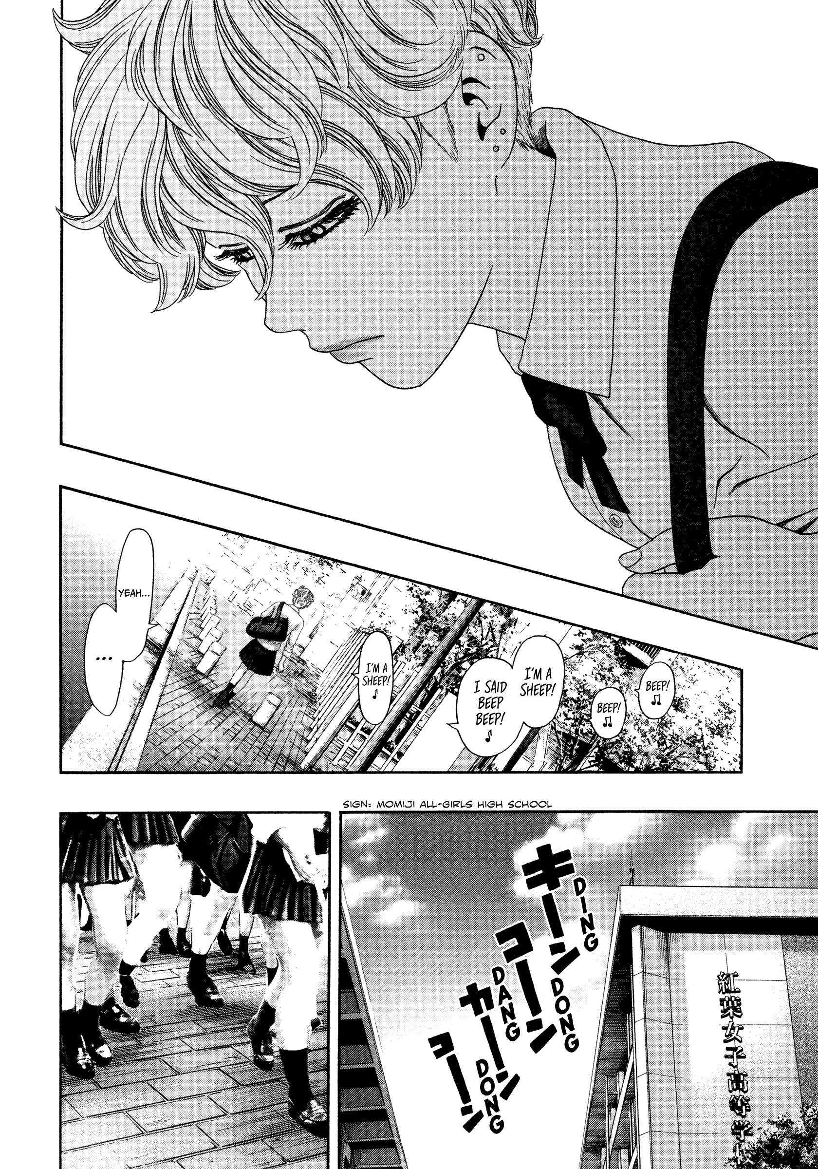 Read Kippo chapter 33 image 20 on Lezhin