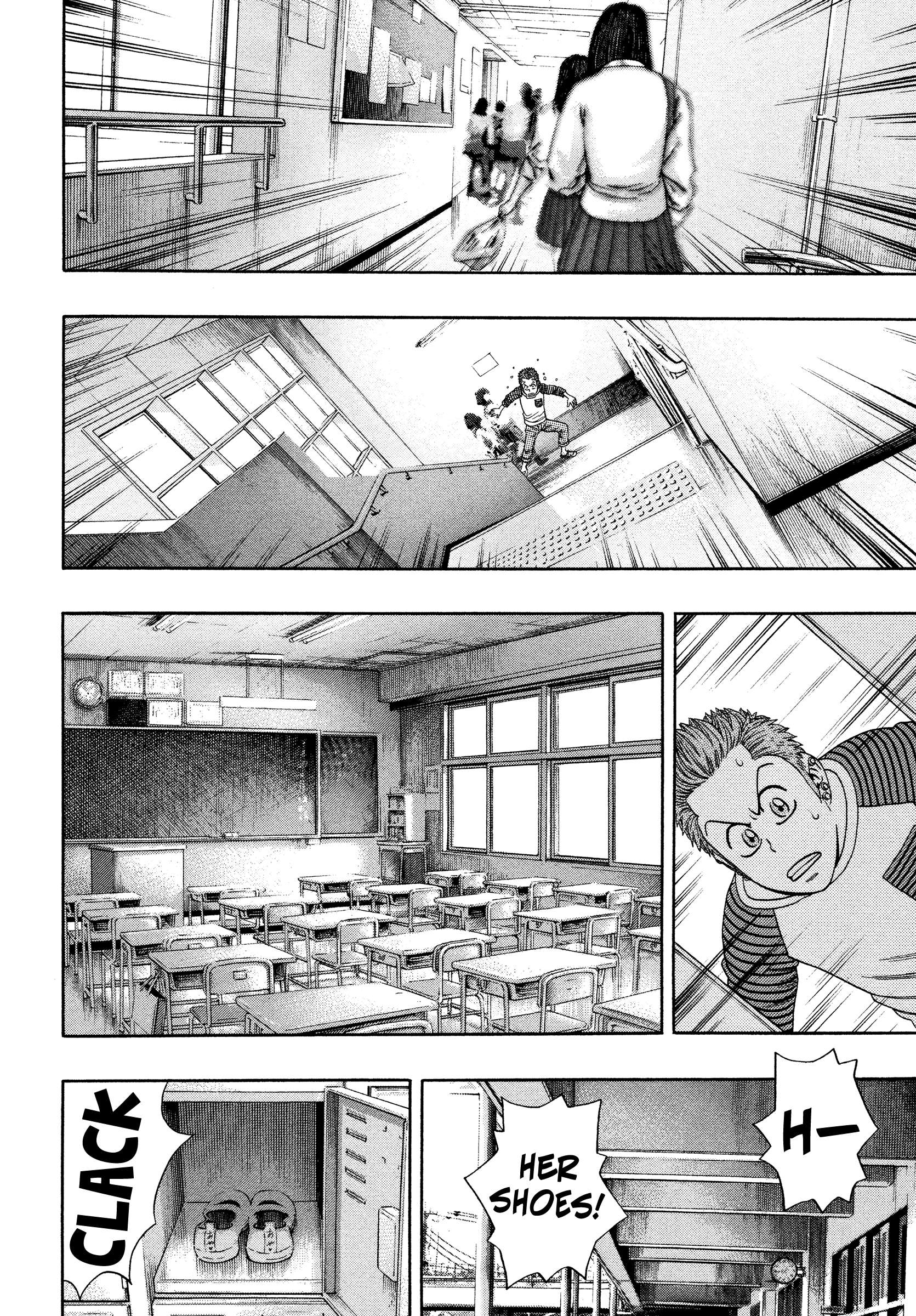 Read Kippo chapter 33 image 22 on Lezhin