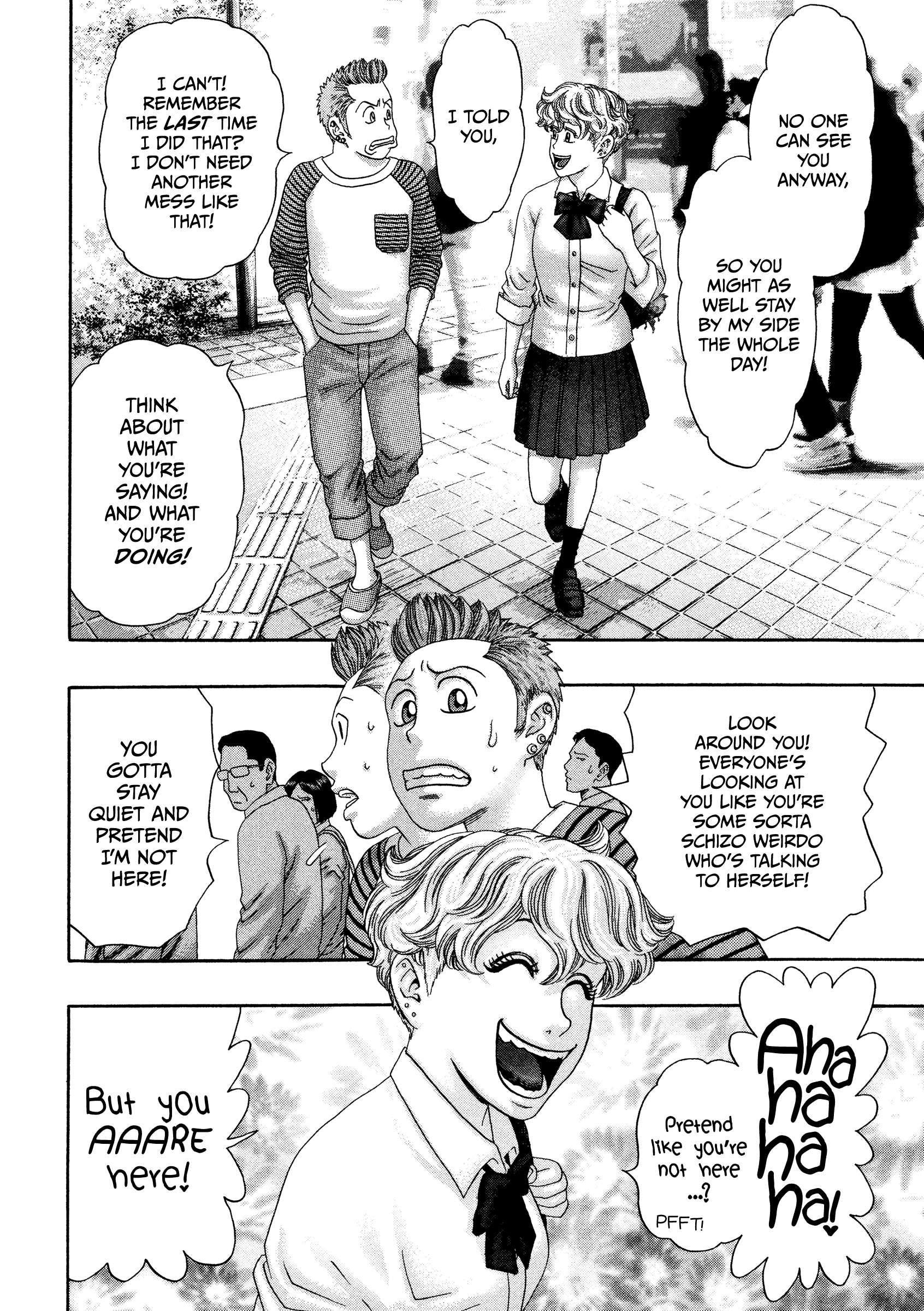 Read Kippo chapter 33 image 8 on Lezhin