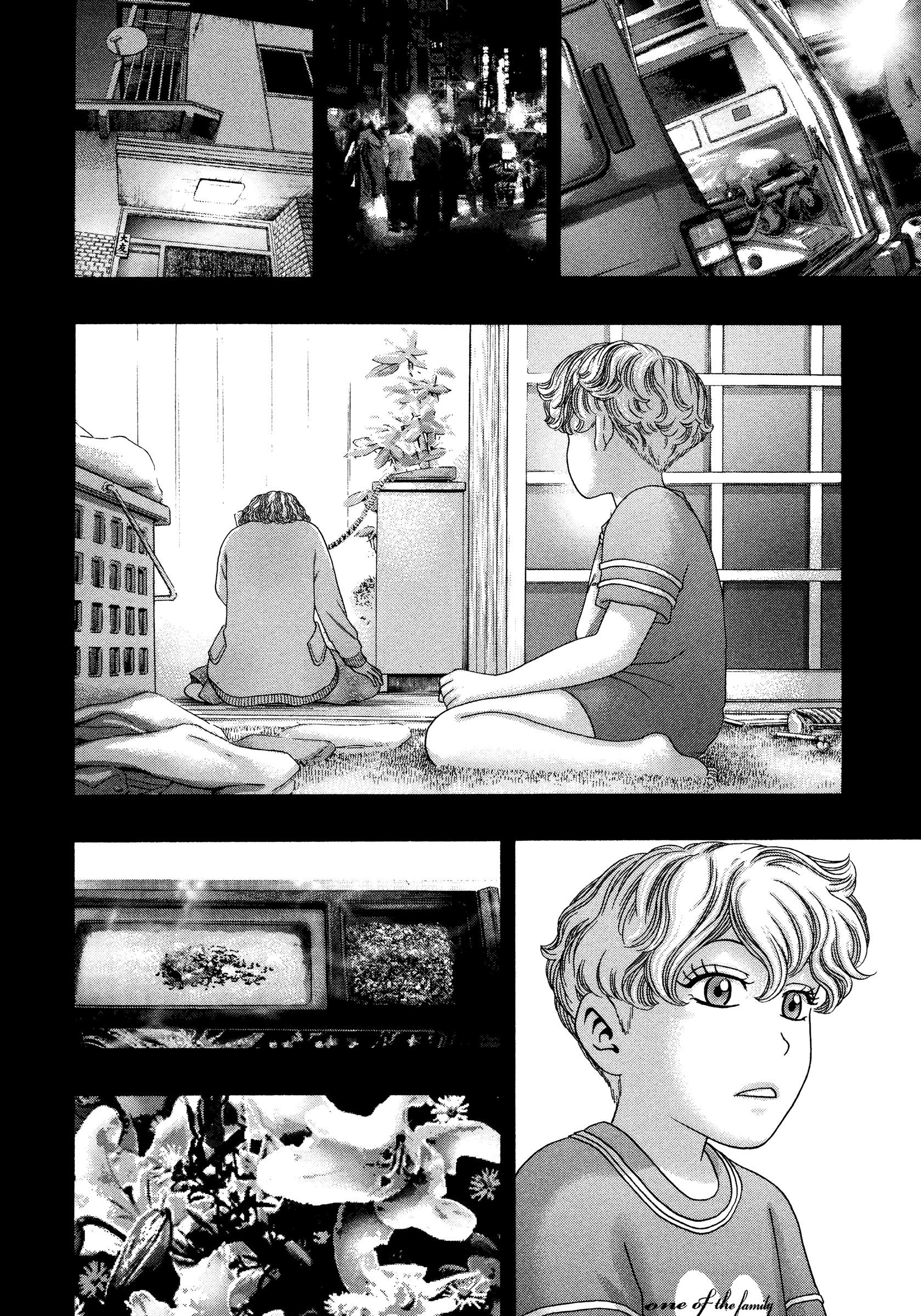 Read Kippo chapter 34 image 10 on Lezhin