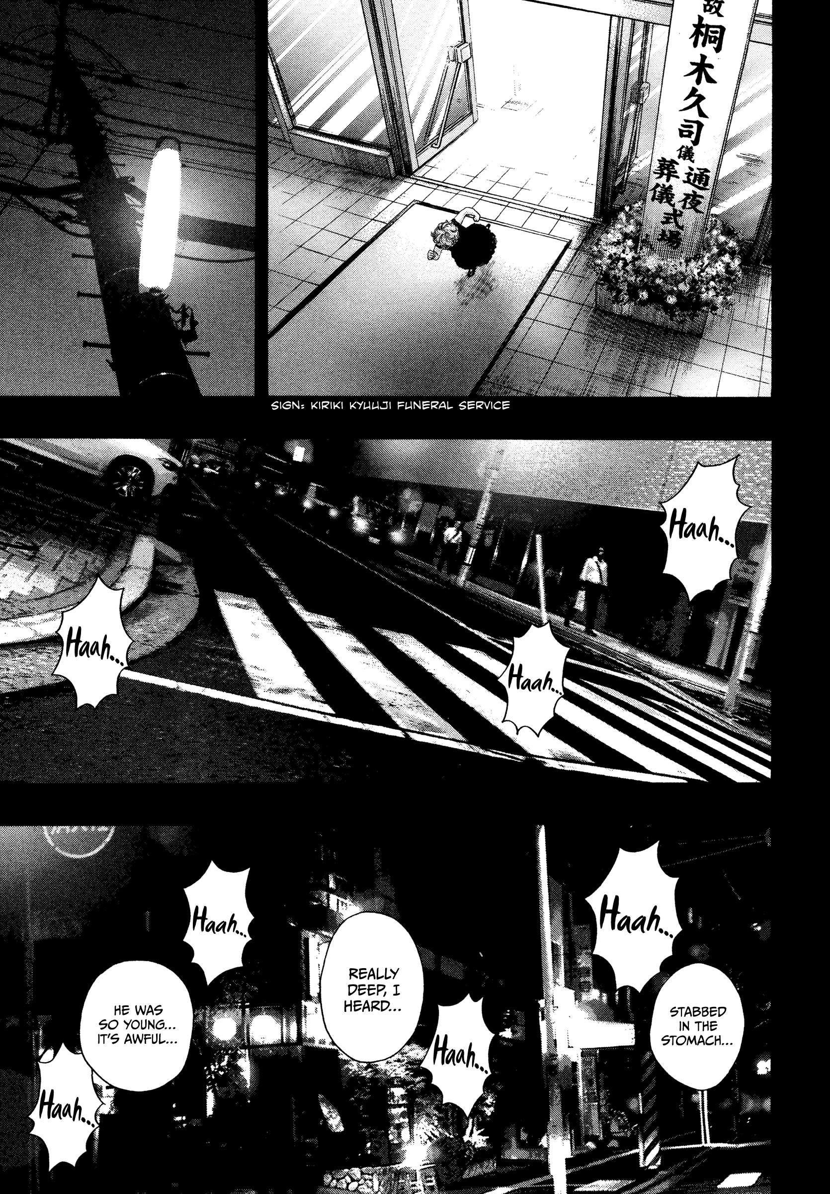 Read Kippo chapter 34 image 13 on Lezhin