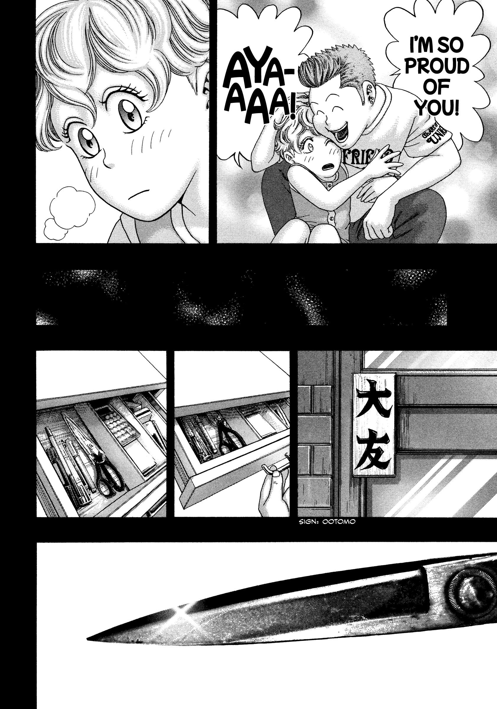 Read Kippo chapter 34 image 16 on Lezhin