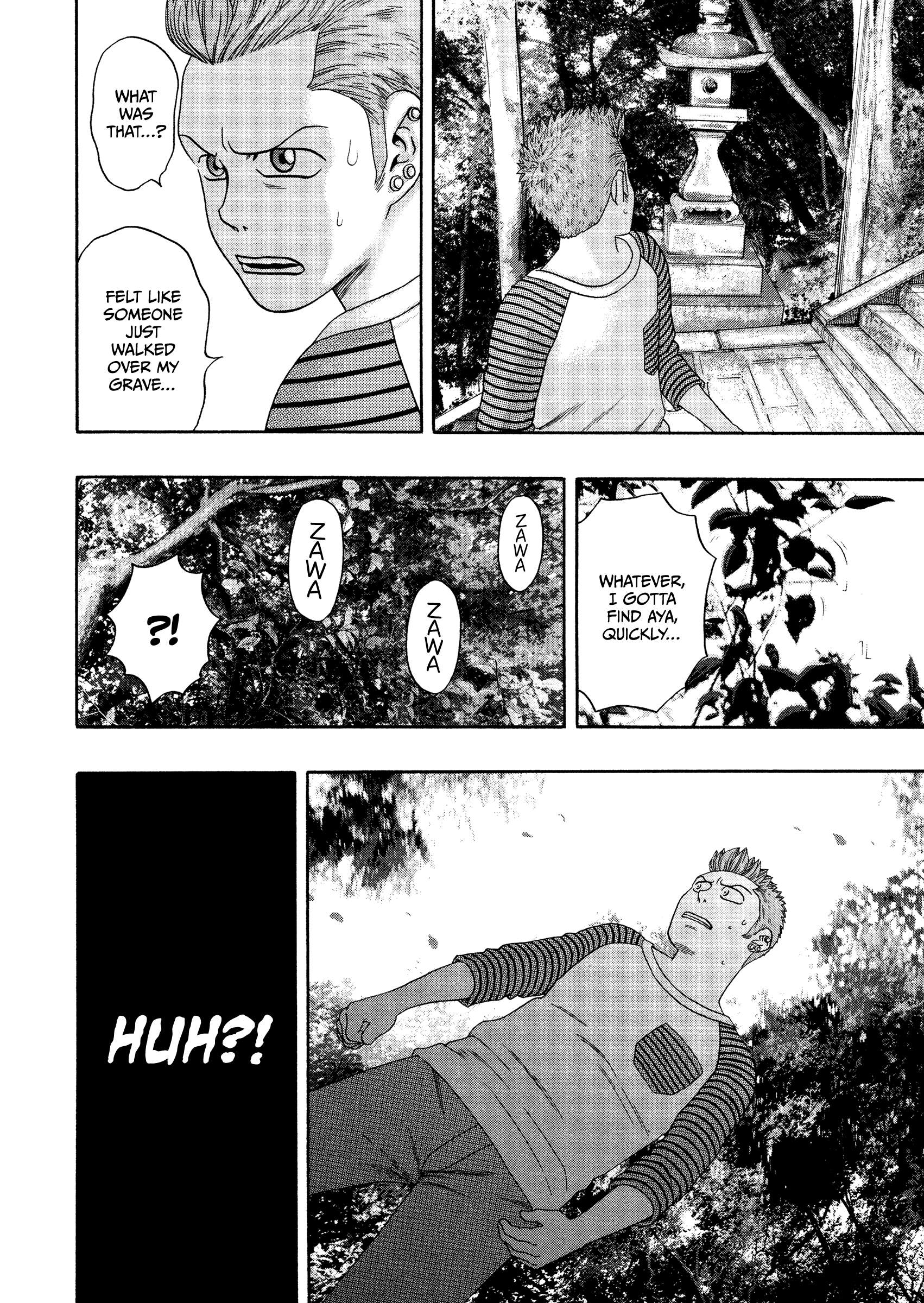 Read Kippo chapter 34 image 22 on Lezhin
