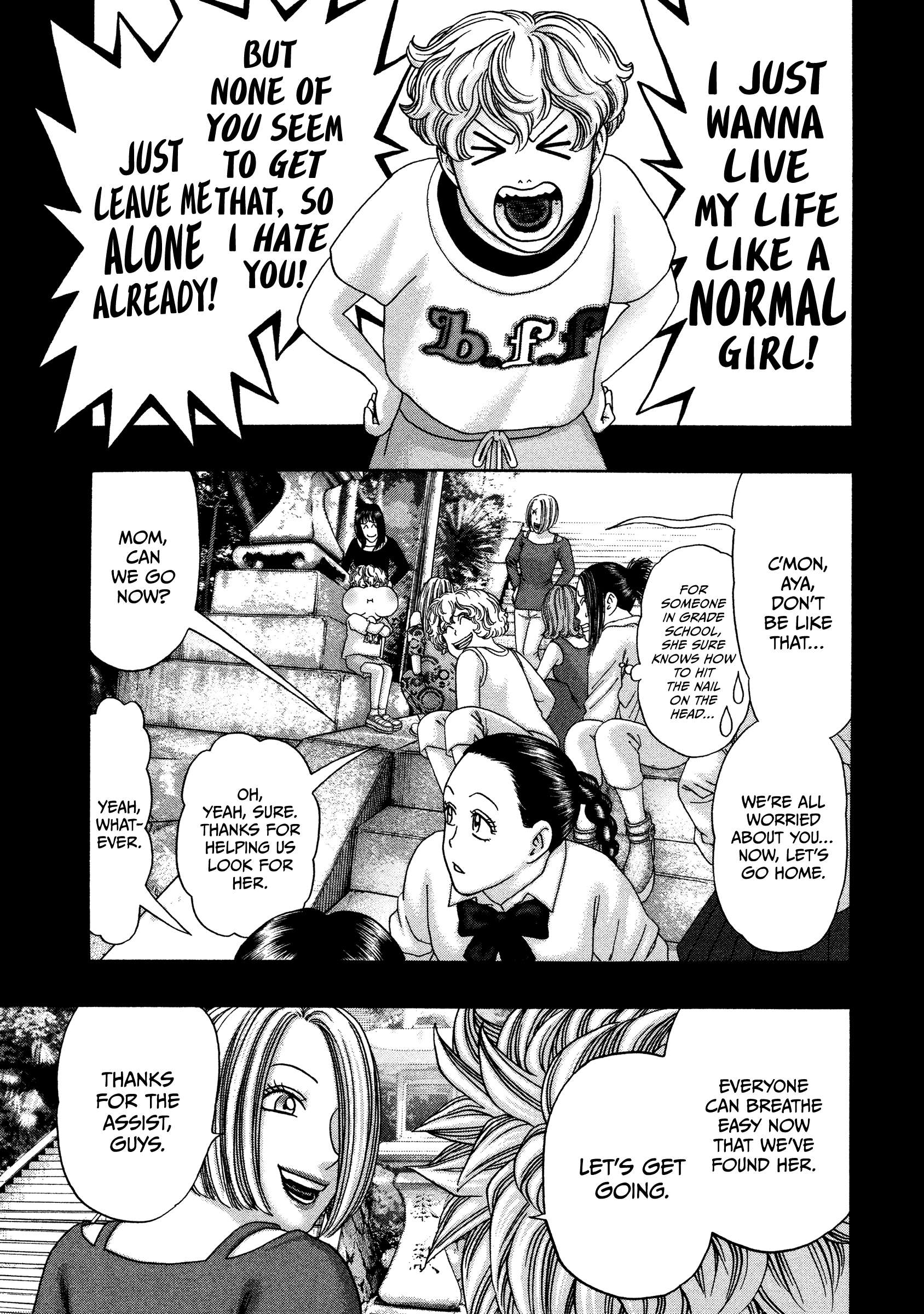 Read Kippo chapter 34 image 5 on Lezhin