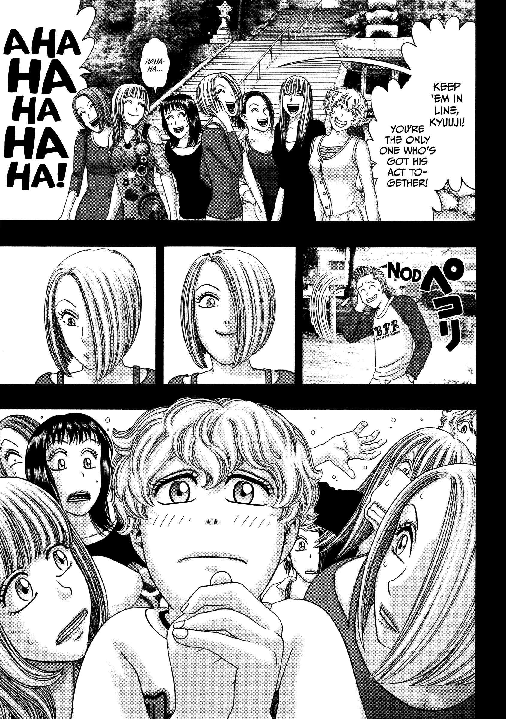 Read Kippo chapter 34 image 7 on Lezhin