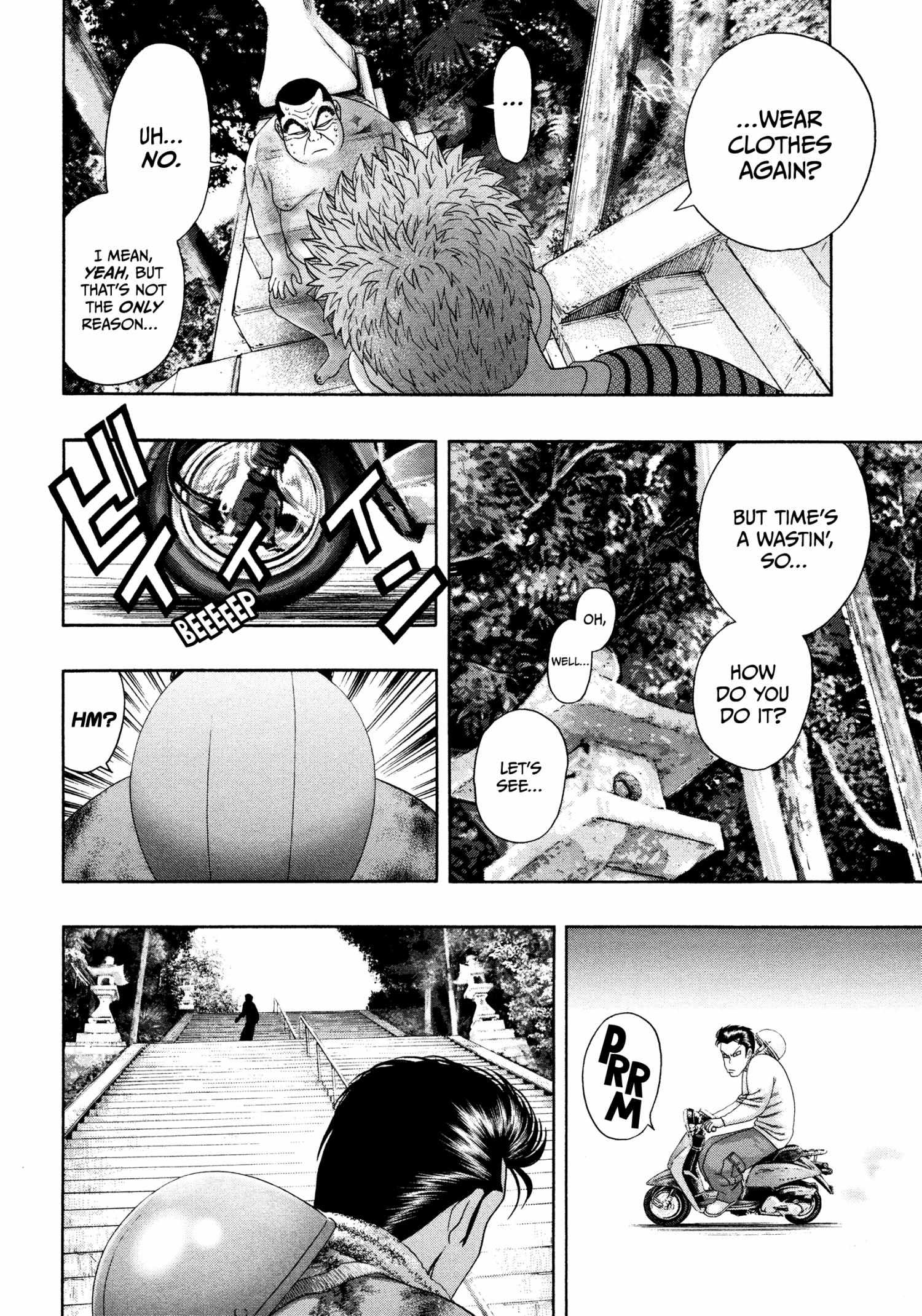 Read Kippo chapter 35 image 10 on Lezhin