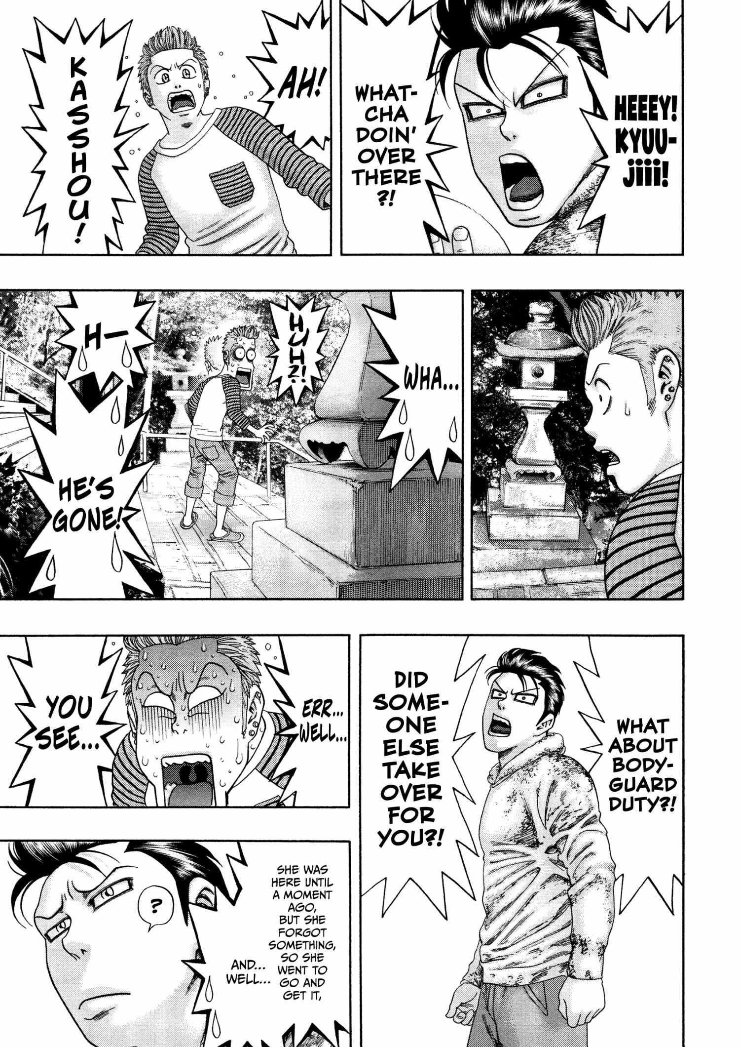 Read Kippo chapter 35 image 11 on Lezhin