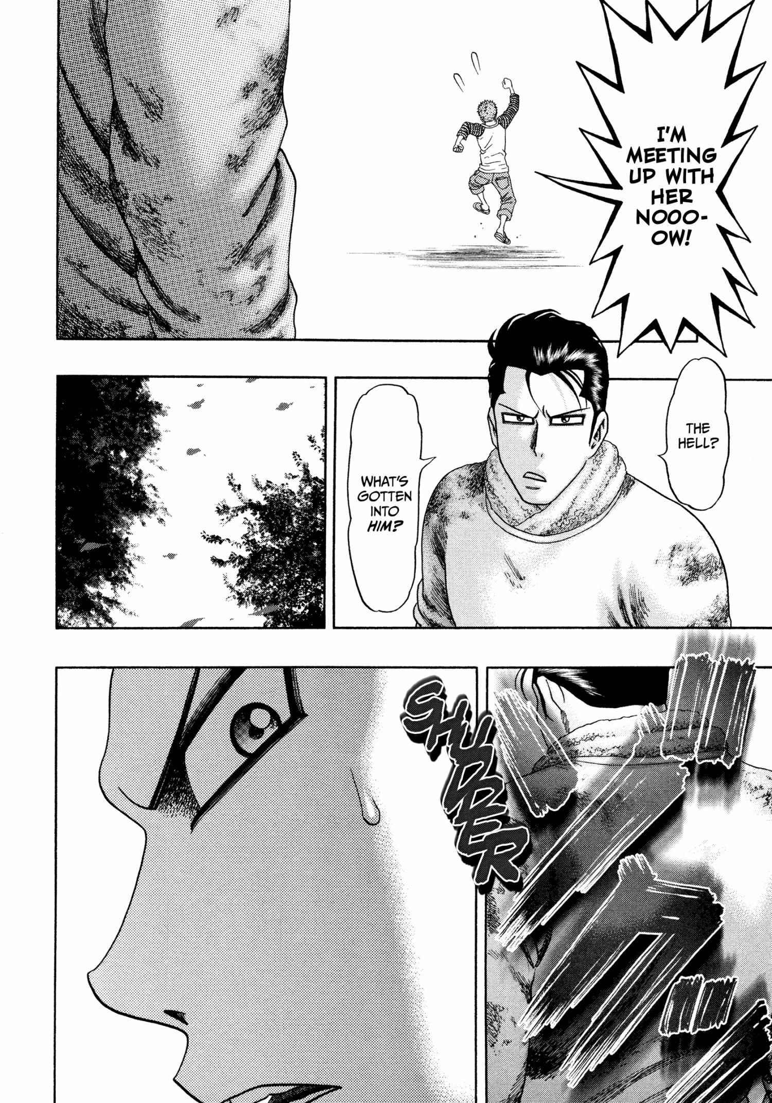Read Kippo chapter 35 image 12 on Lezhin