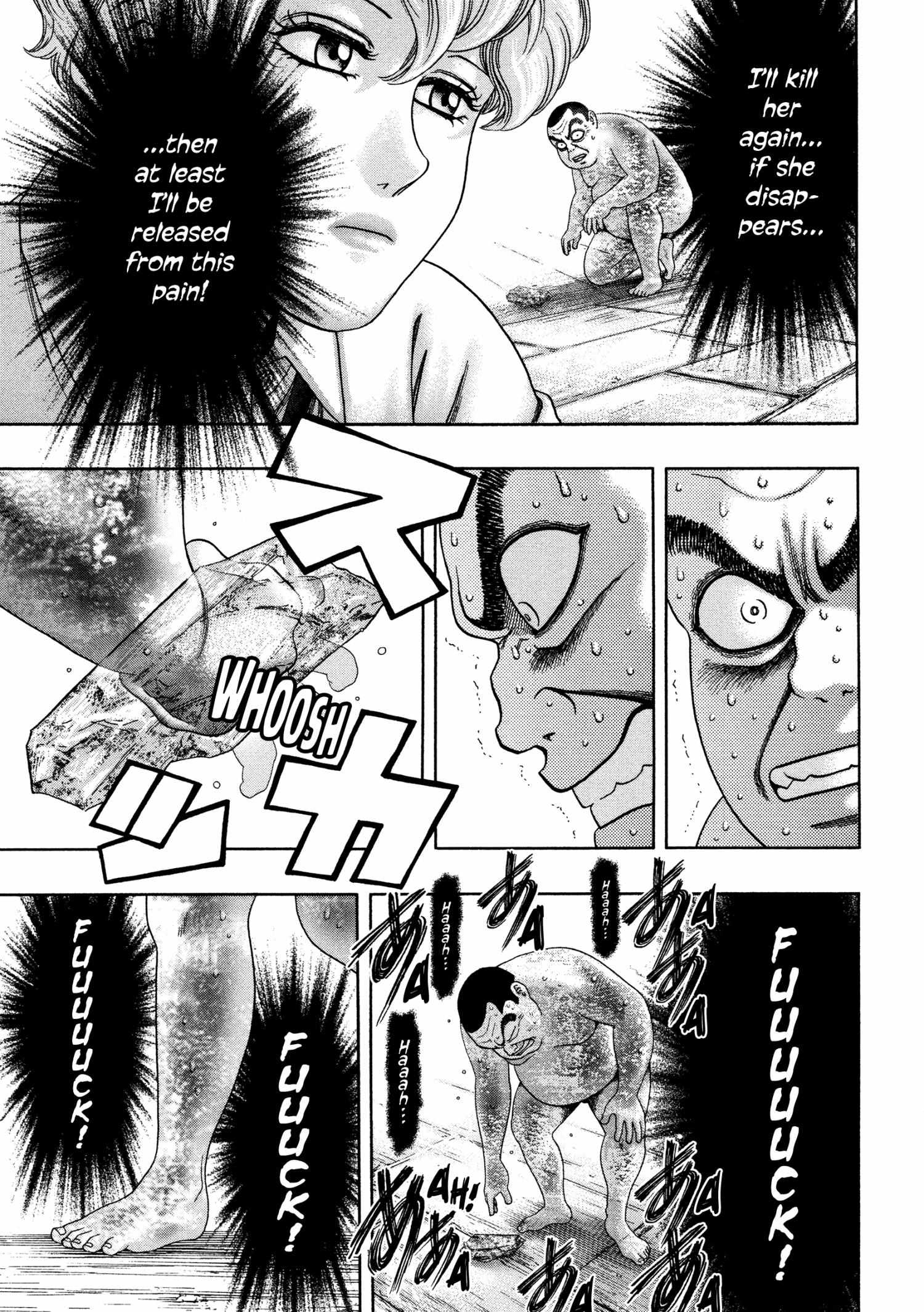Read Kippo chapter 35 image 19 on Lezhin