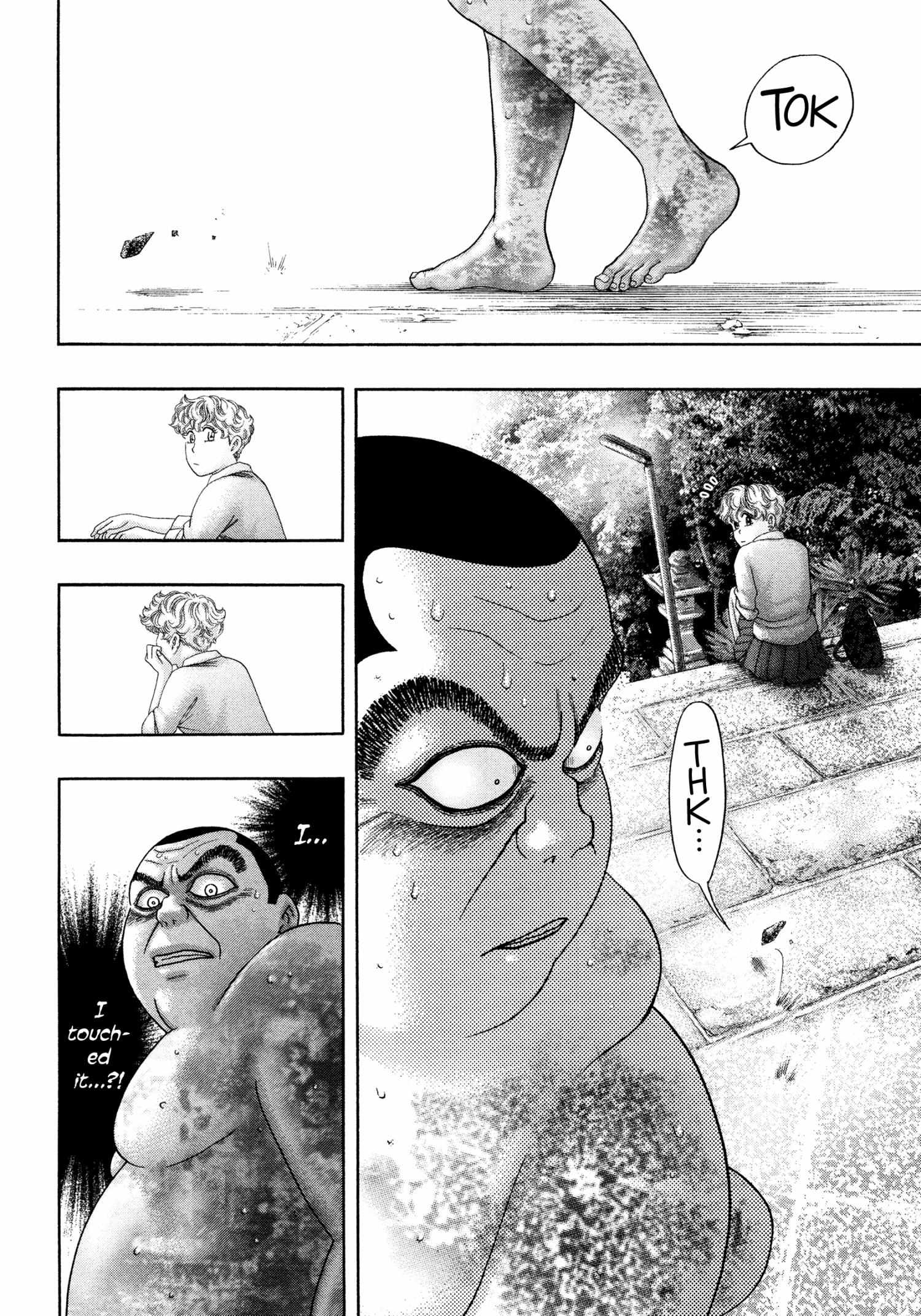 Read Kippo chapter 35 image 20 on Lezhin