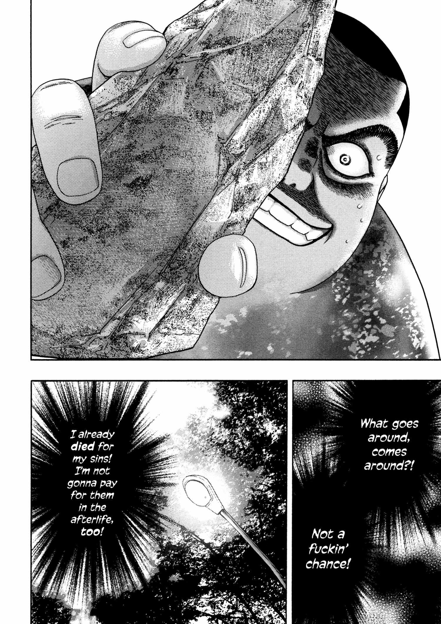Read Kippo chapter 35 image 22 on Lezhin