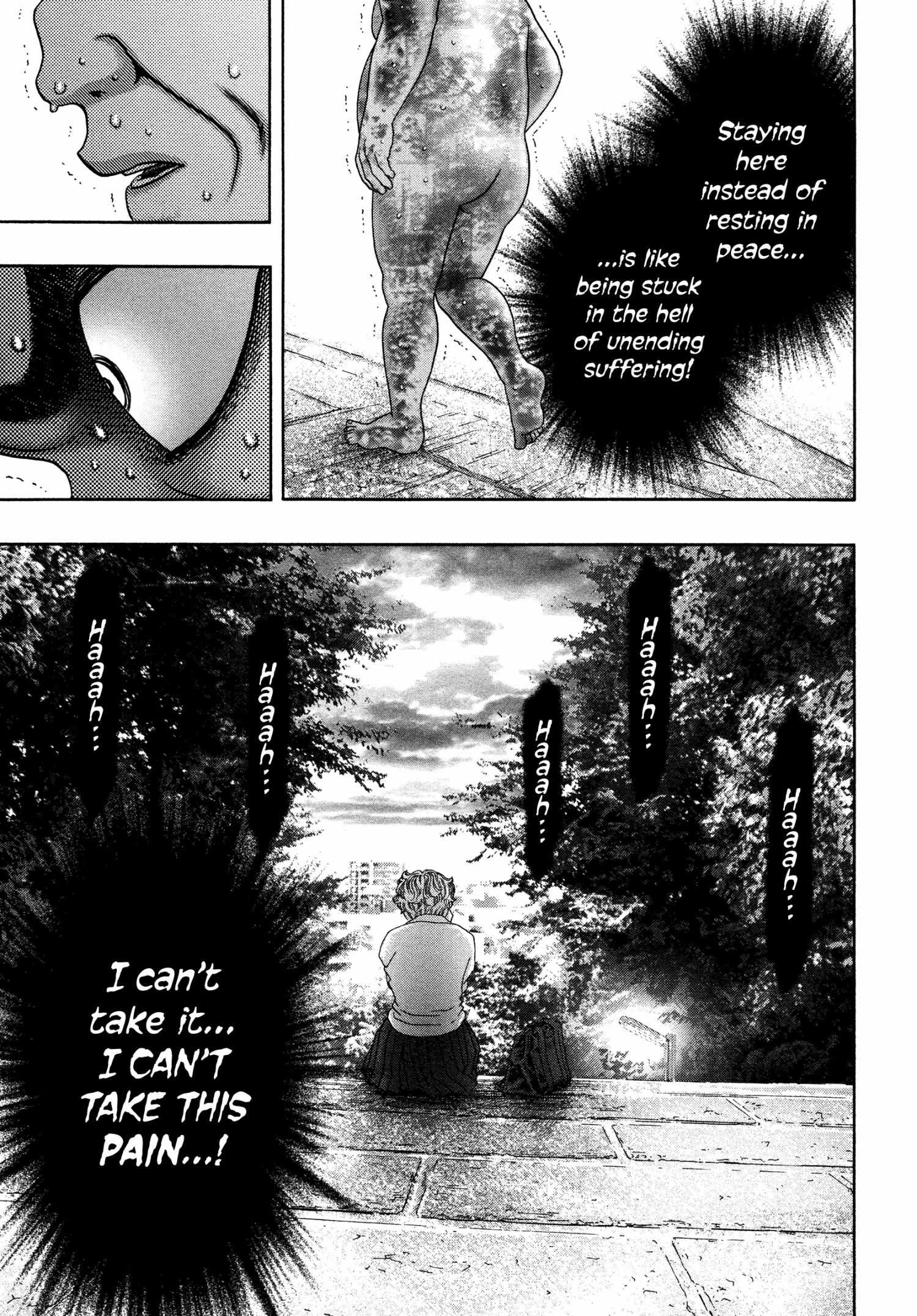 Read Kippo chapter 35 image 23 on Lezhin