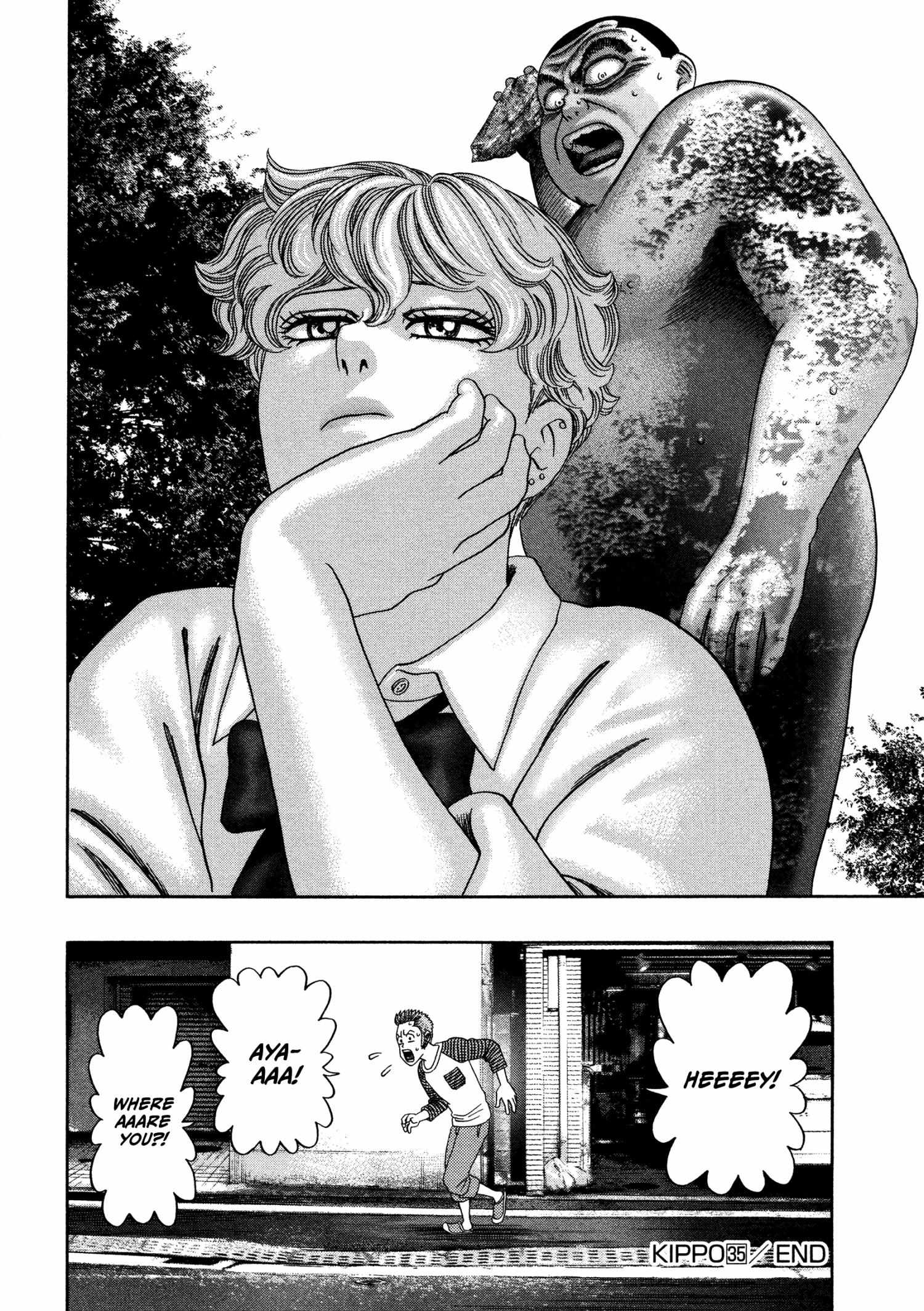 Read Kippo chapter 35 image 24 on Lezhin