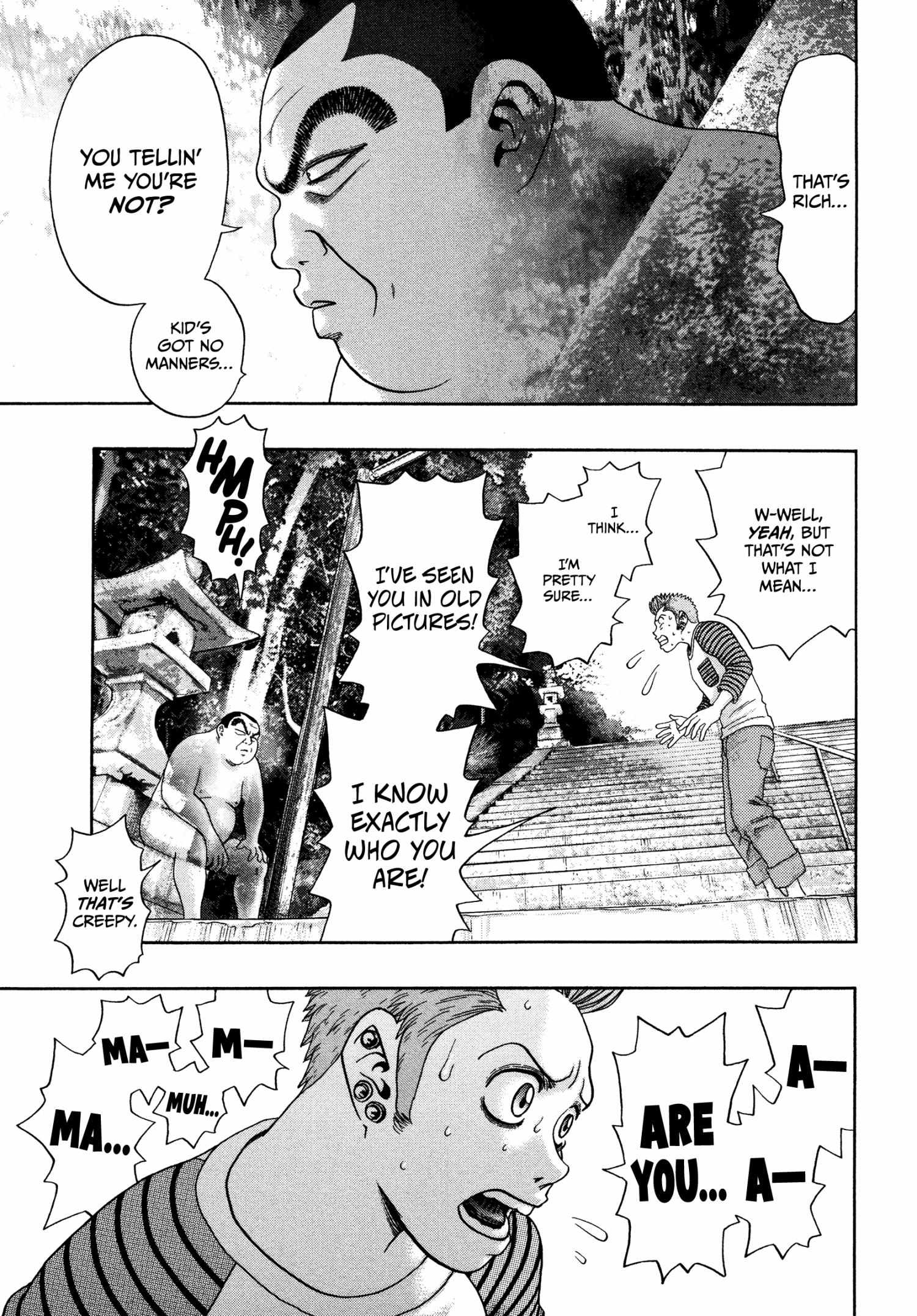Read Kippo chapter 35 image 3 on Lezhin