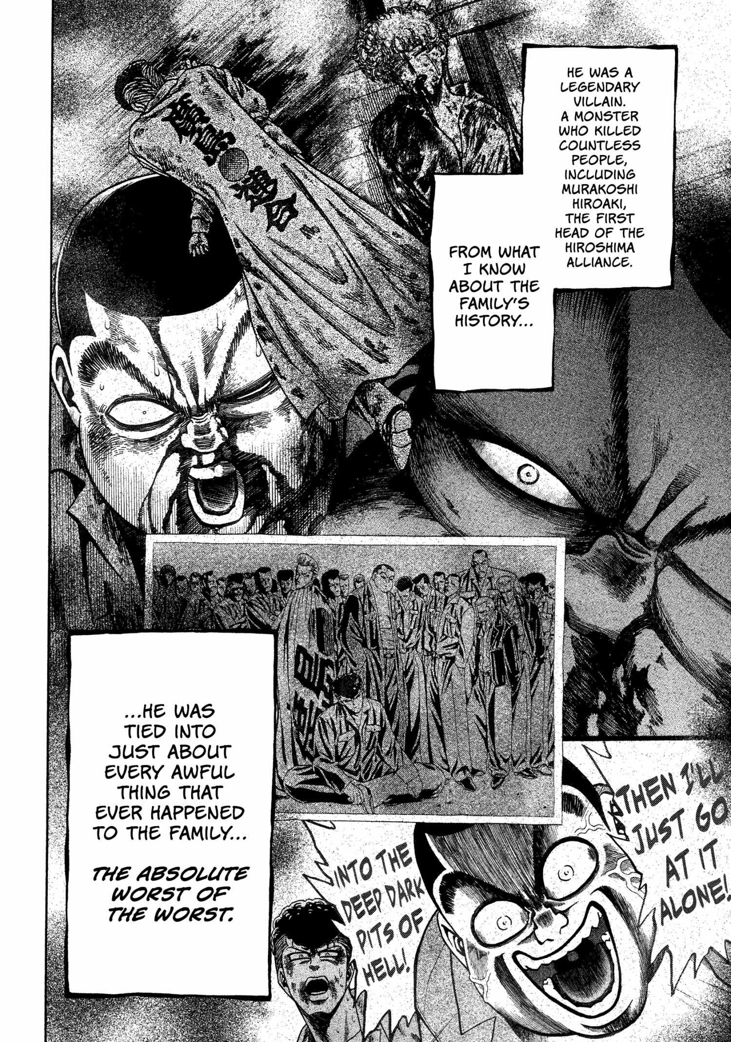 Read Kippo chapter 35 image 6 on Lezhin