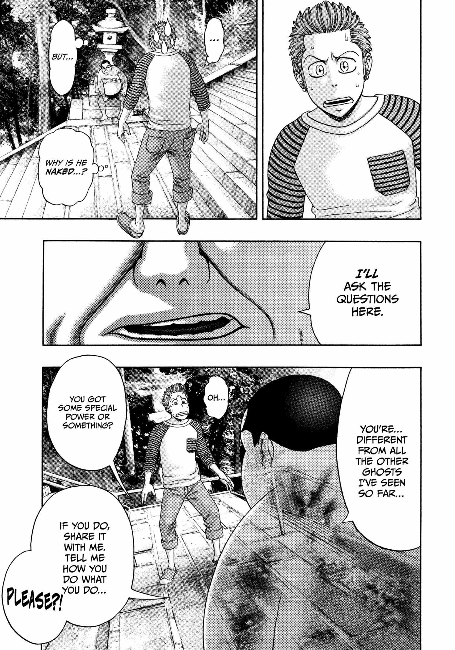 Read Kippo chapter 35 image 7 on Lezhin