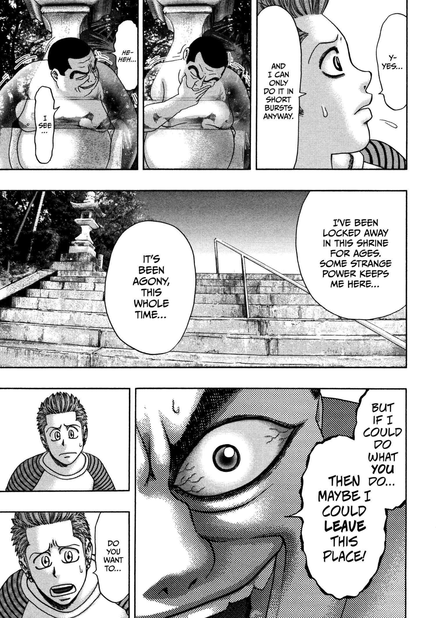 Read Kippo chapter 35 image 9 on Lezhin