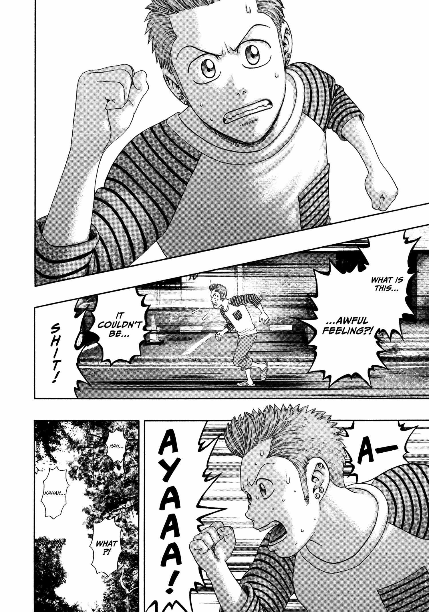Read Kippo chapter 36 image 10 on Lezhin