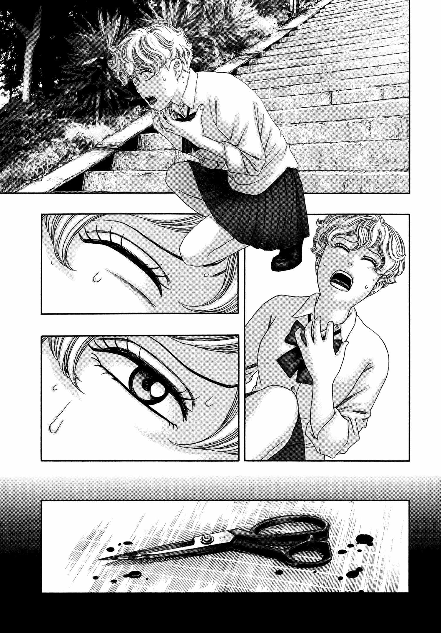 Read Kippo chapter 36 image 11 on Lezhin
