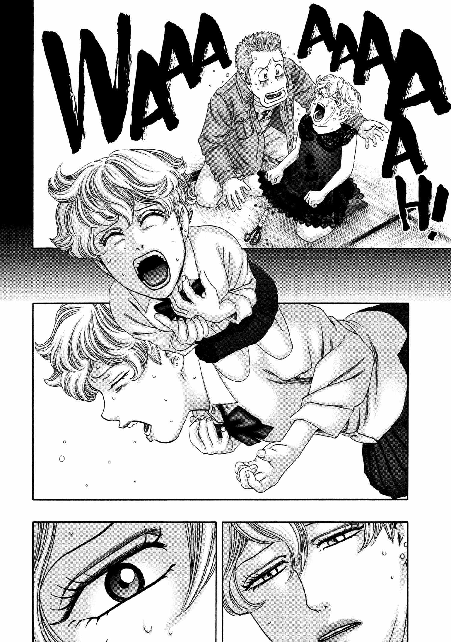 Read Kippo chapter 36 image 14 on Lezhin