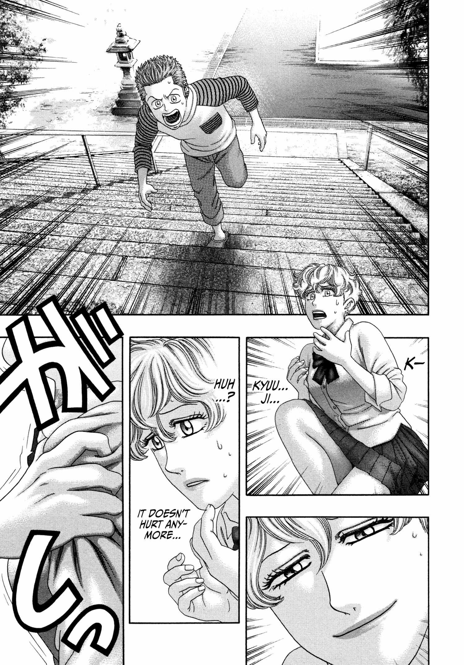 Read Kippo chapter 36 image 15 on Lezhin
