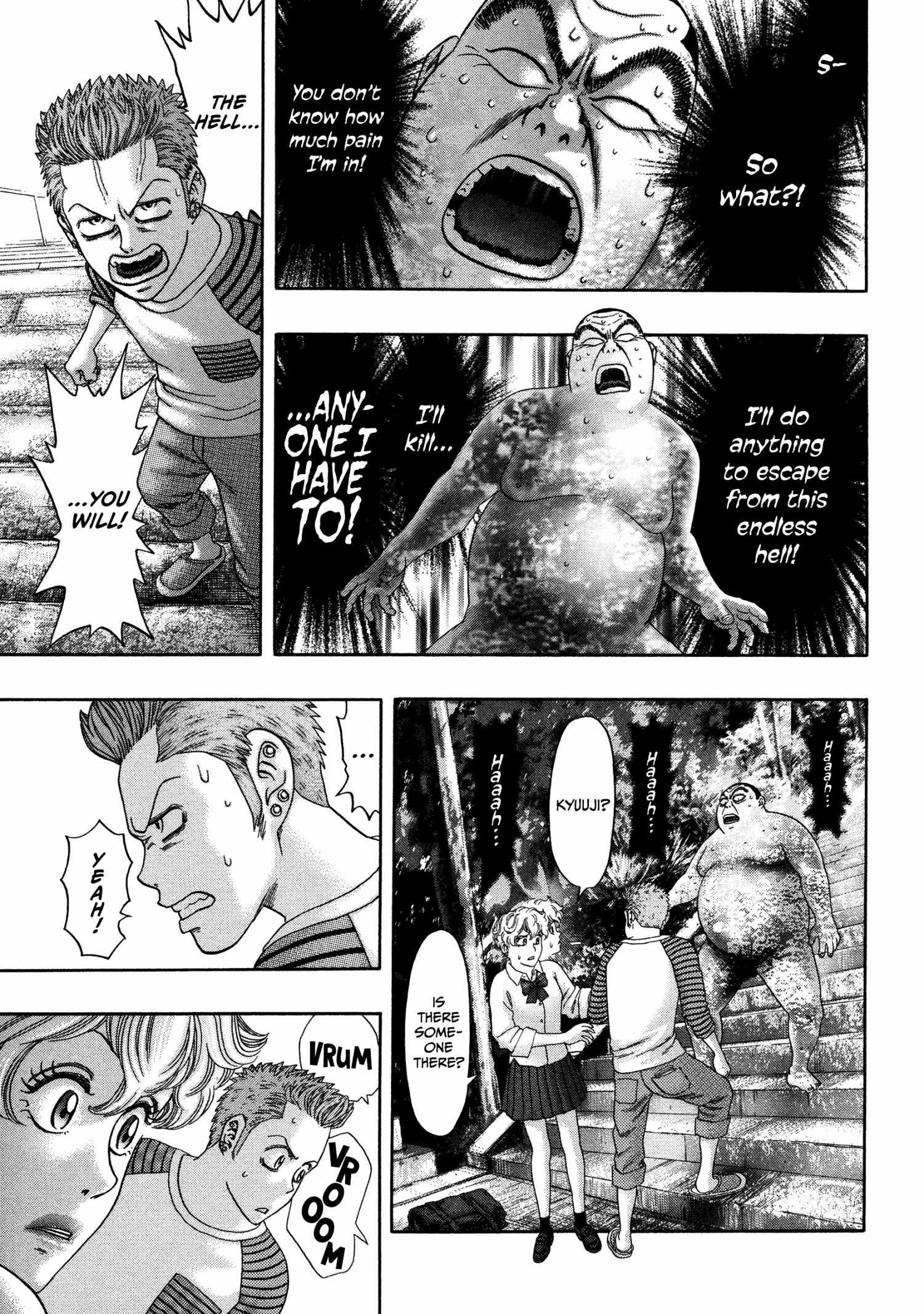 Read Kippo chapter 36 image 17 on Lezhin