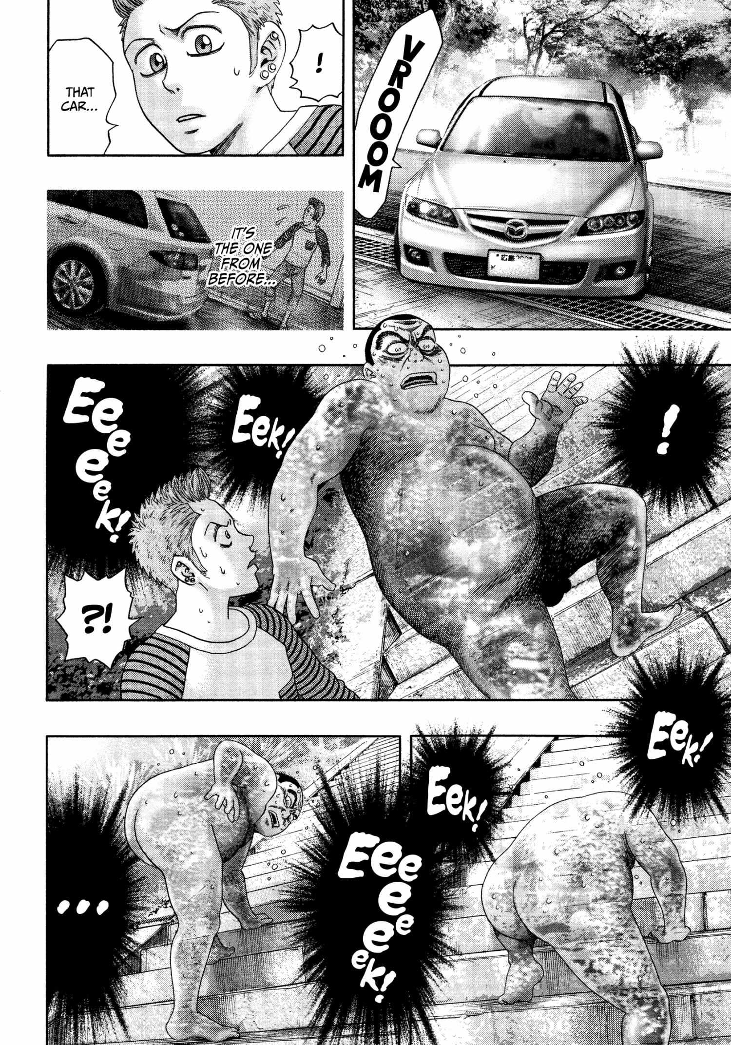 Read Kippo chapter 36 image 18 on Lezhin