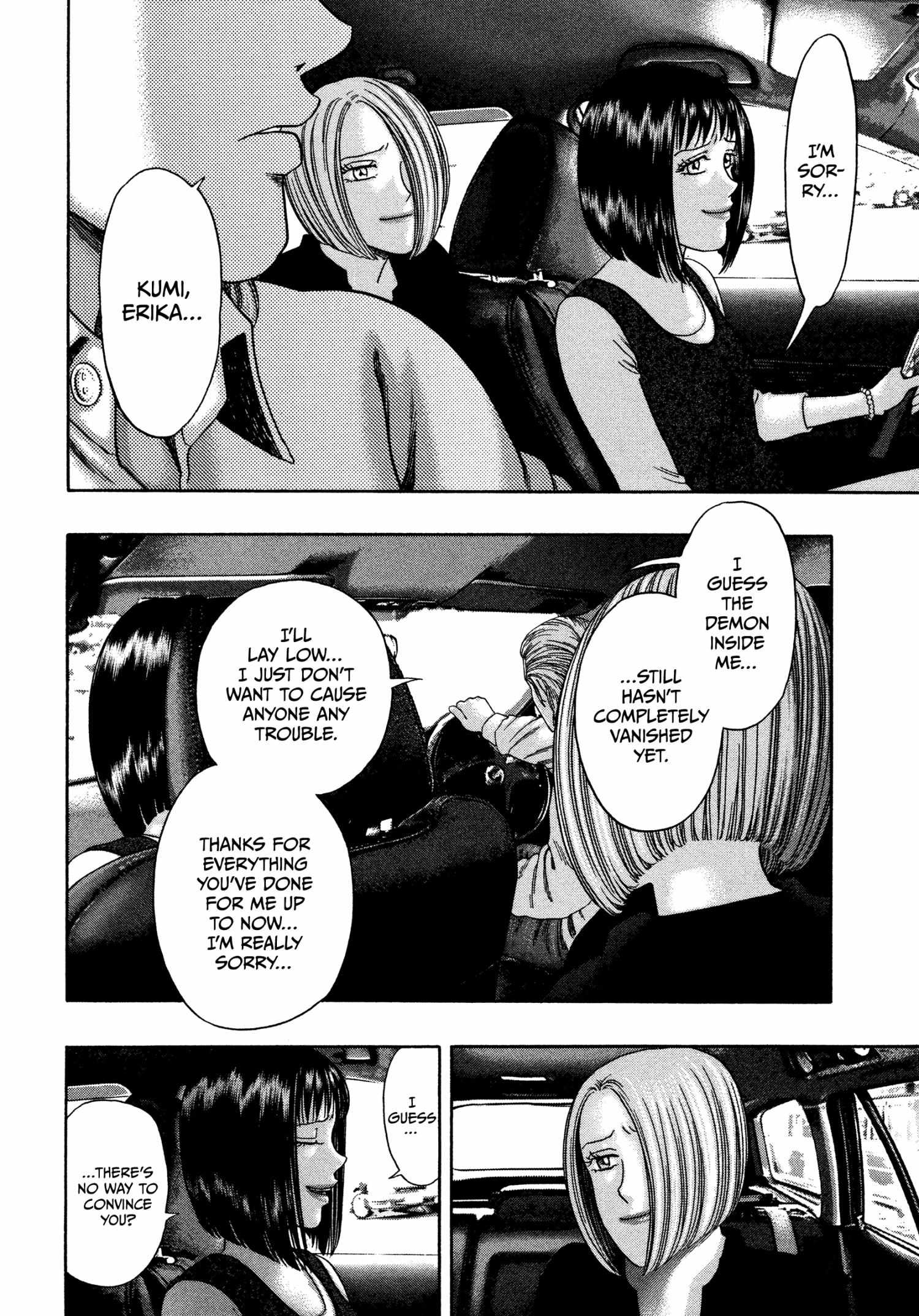 Read Kippo chapter 36 image 20 on Lezhin