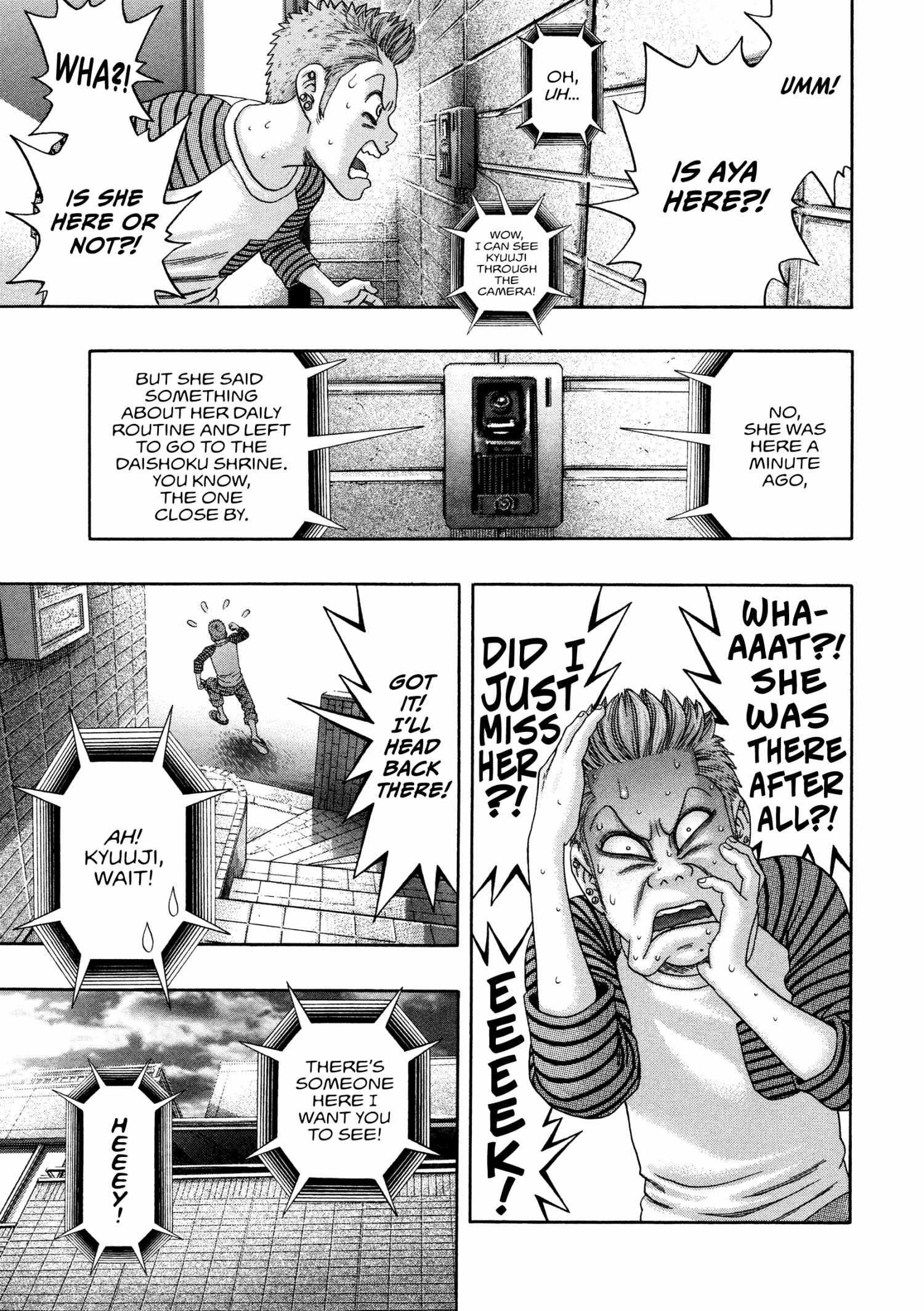 Read Kippo chapter 36 image 3 on Lezhin