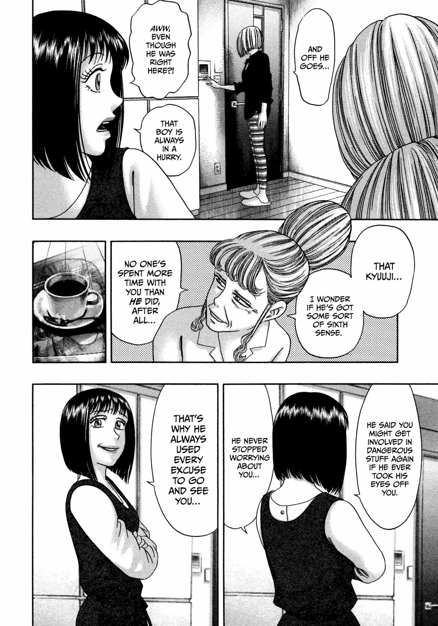 Read Kippo chapter 36 image 4 on Lezhin