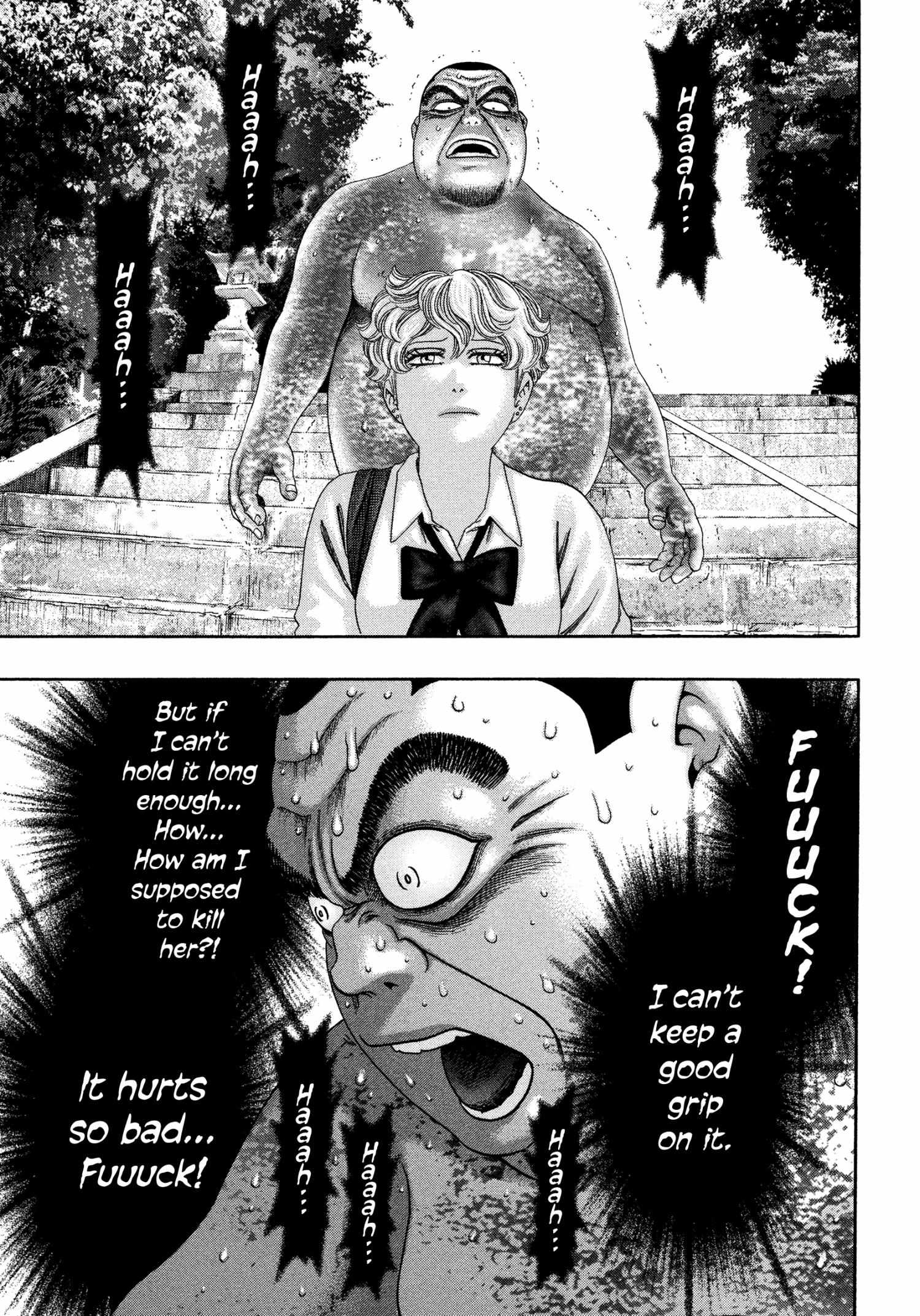 Read Kippo chapter 36 image 7 on Lezhin