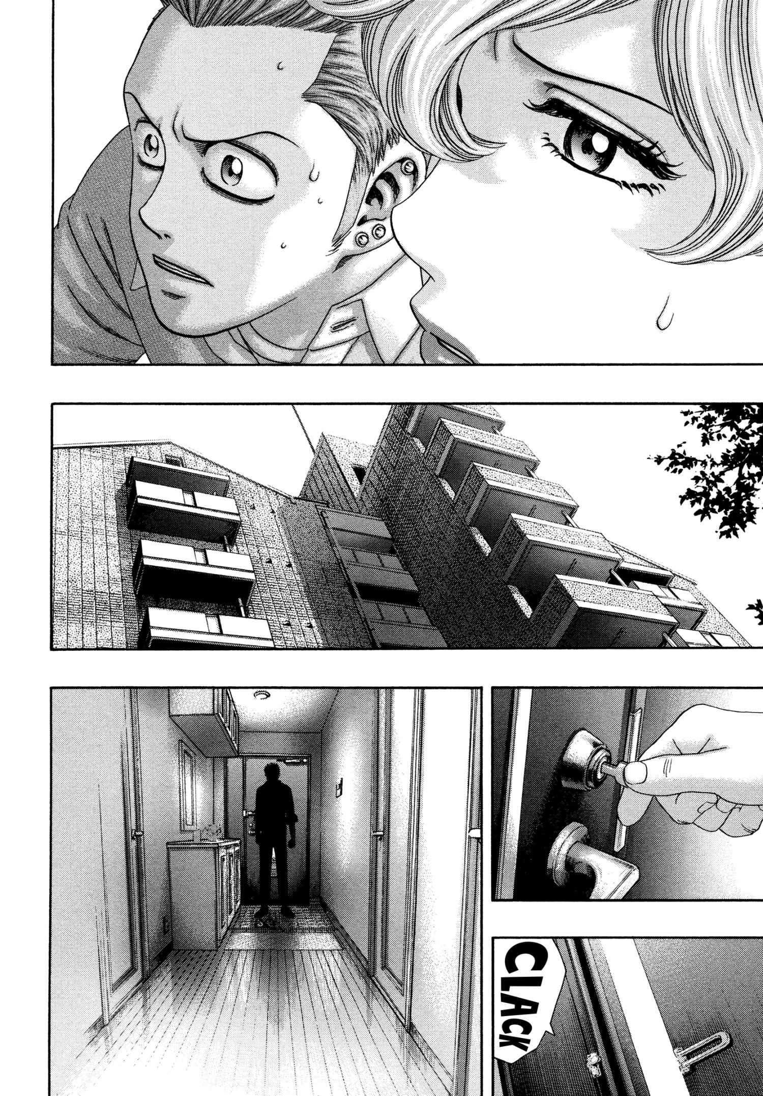 Read Kippo chapter 37 image 10 on Lezhin