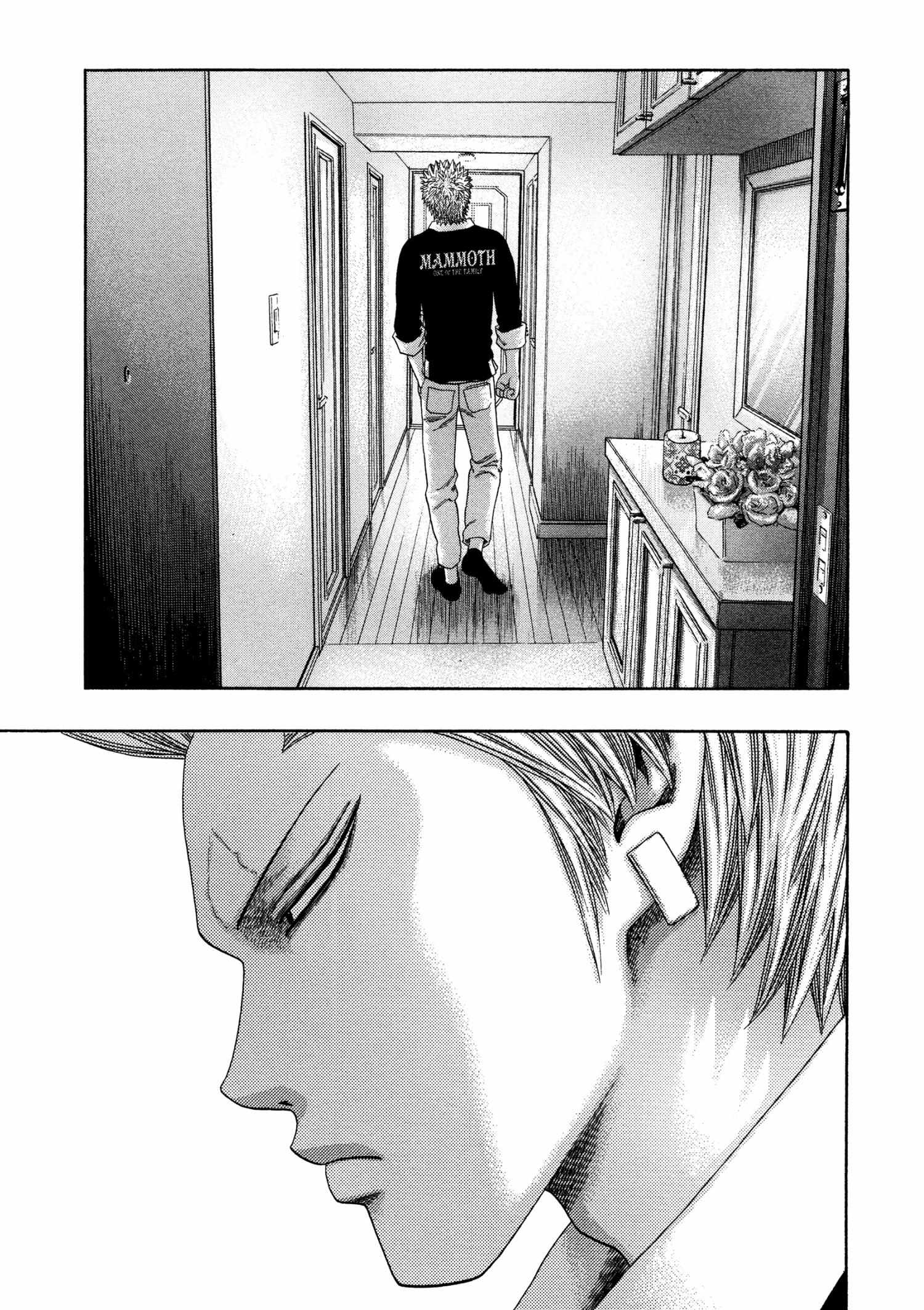 Read Kippo chapter 37 image 11 on Lezhin