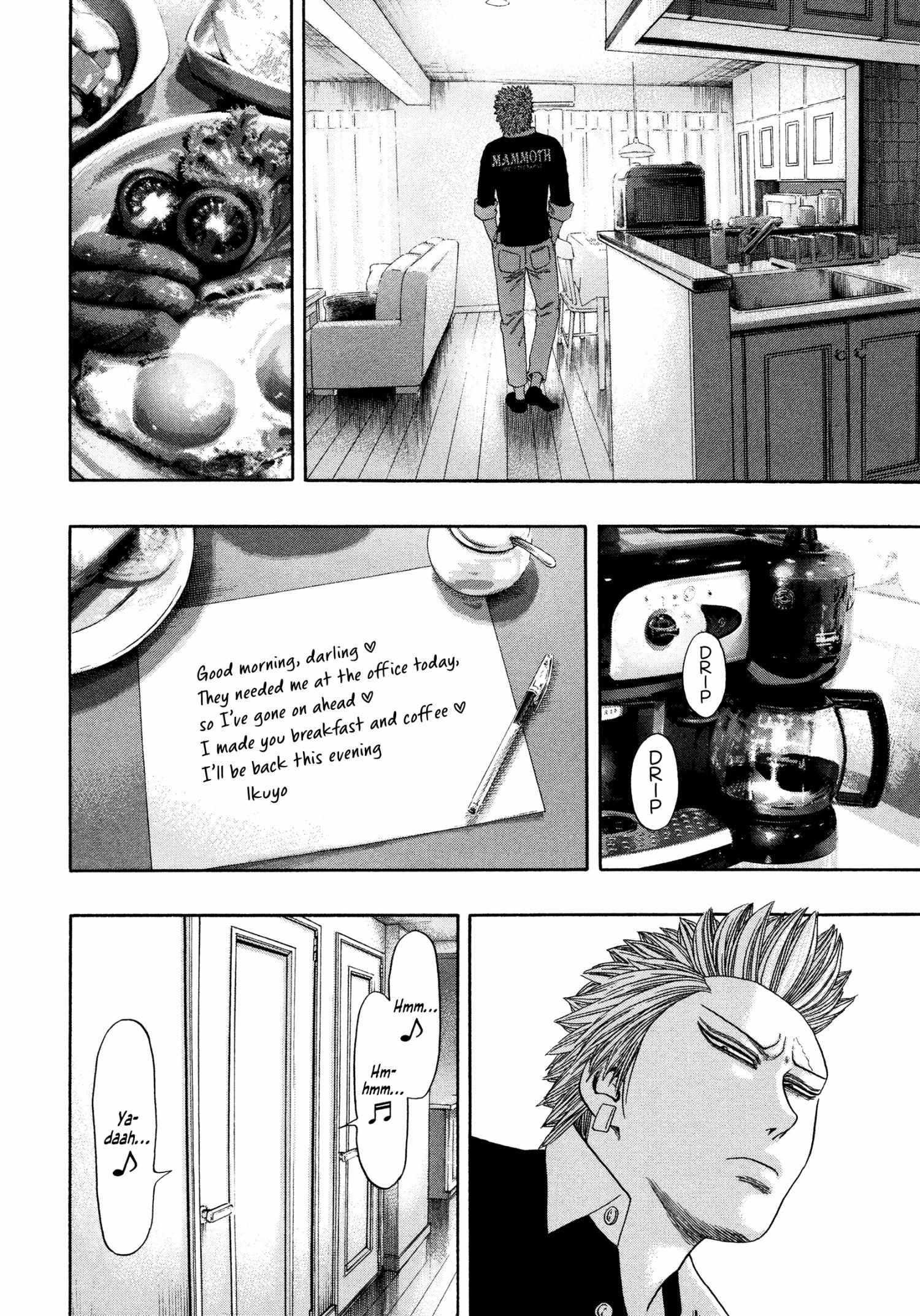 Read Kippo chapter 37 image 12 on Lezhin