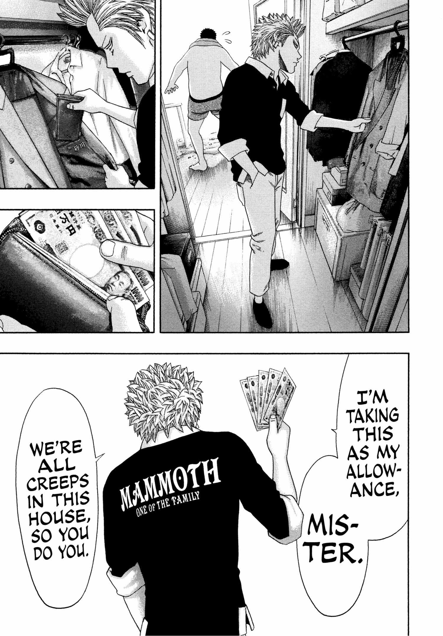 Read Kippo chapter 37 image 15 on Lezhin