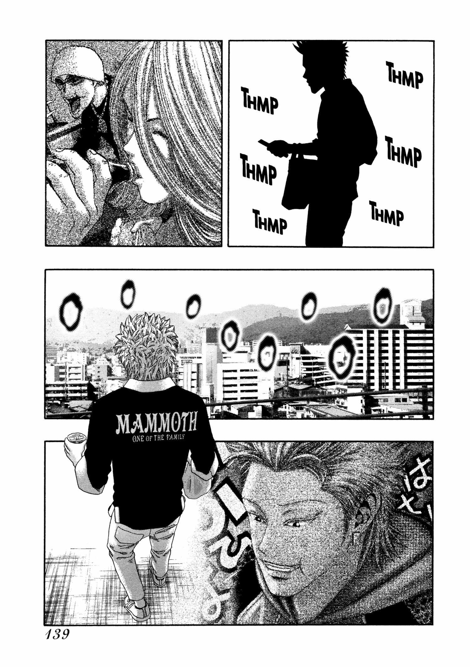 Read Kippo chapter 37 image 17 on Lezhin