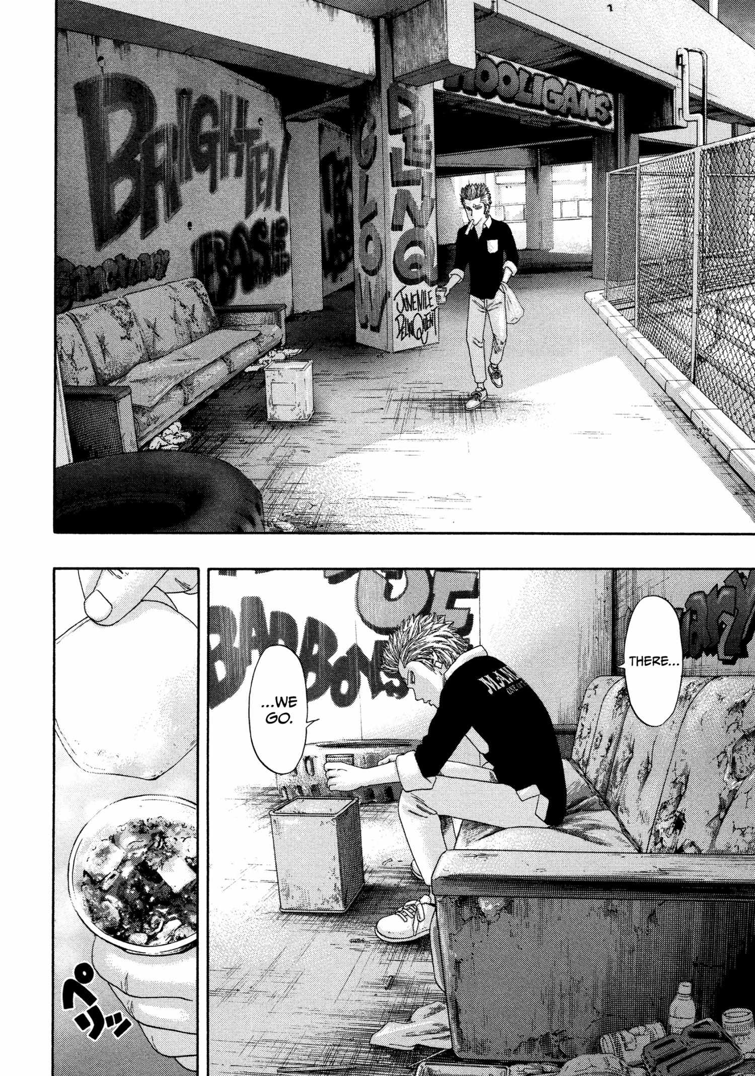 Read Kippo chapter 37 image 18 on Lezhin