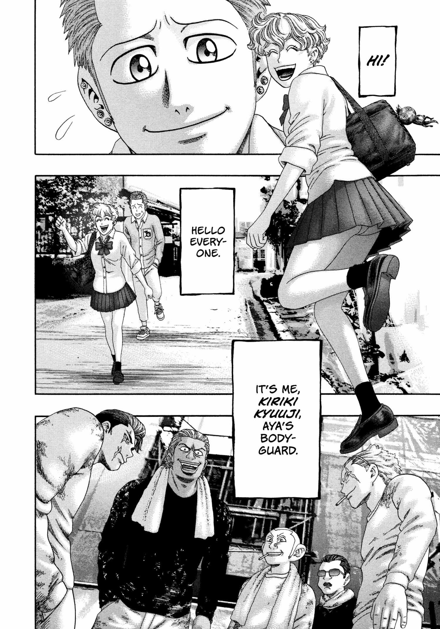 Read Kippo chapter 37 image 2 on Lezhin
