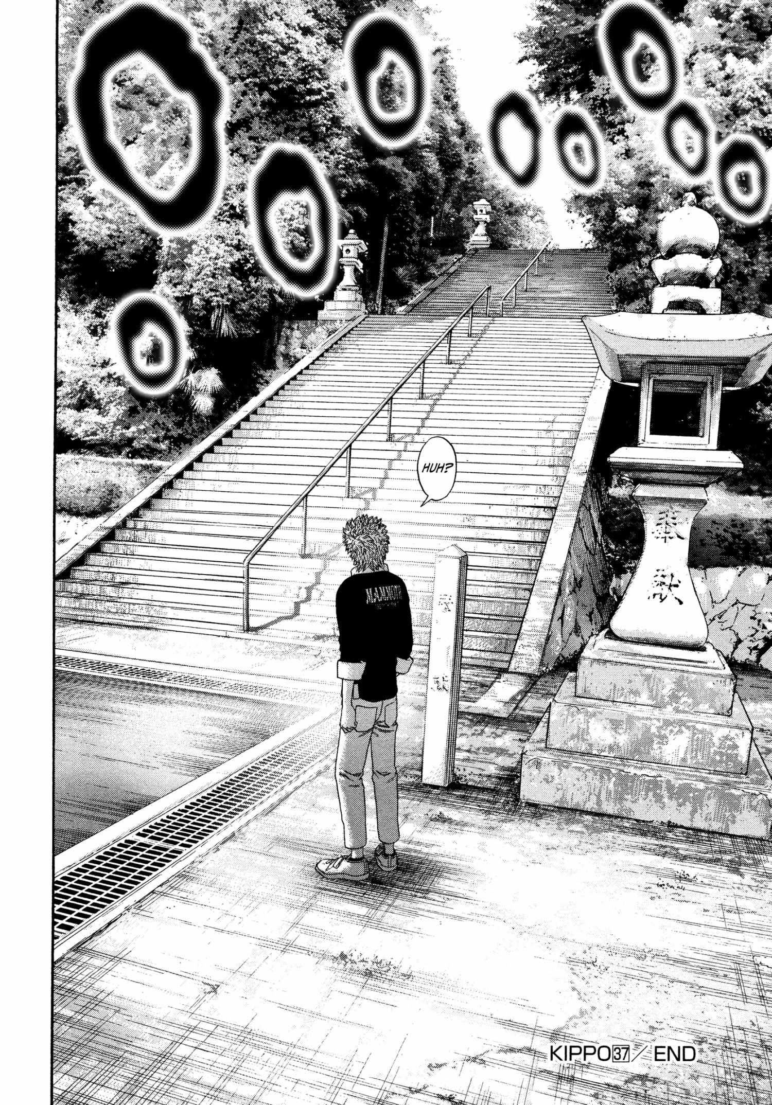 Read Kippo chapter 37 image 24 on Lezhin
