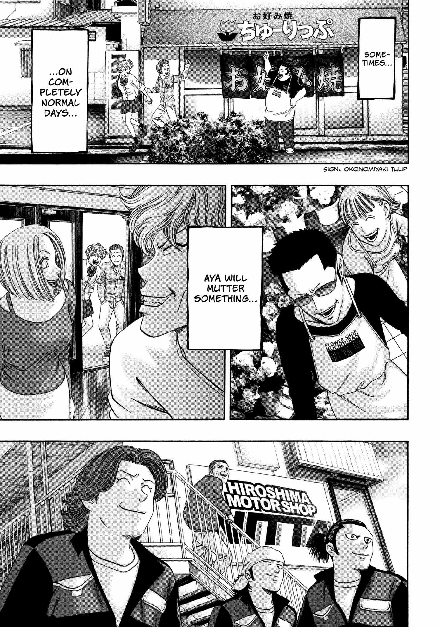 Read Kippo chapter 37 image 3 on Lezhin
