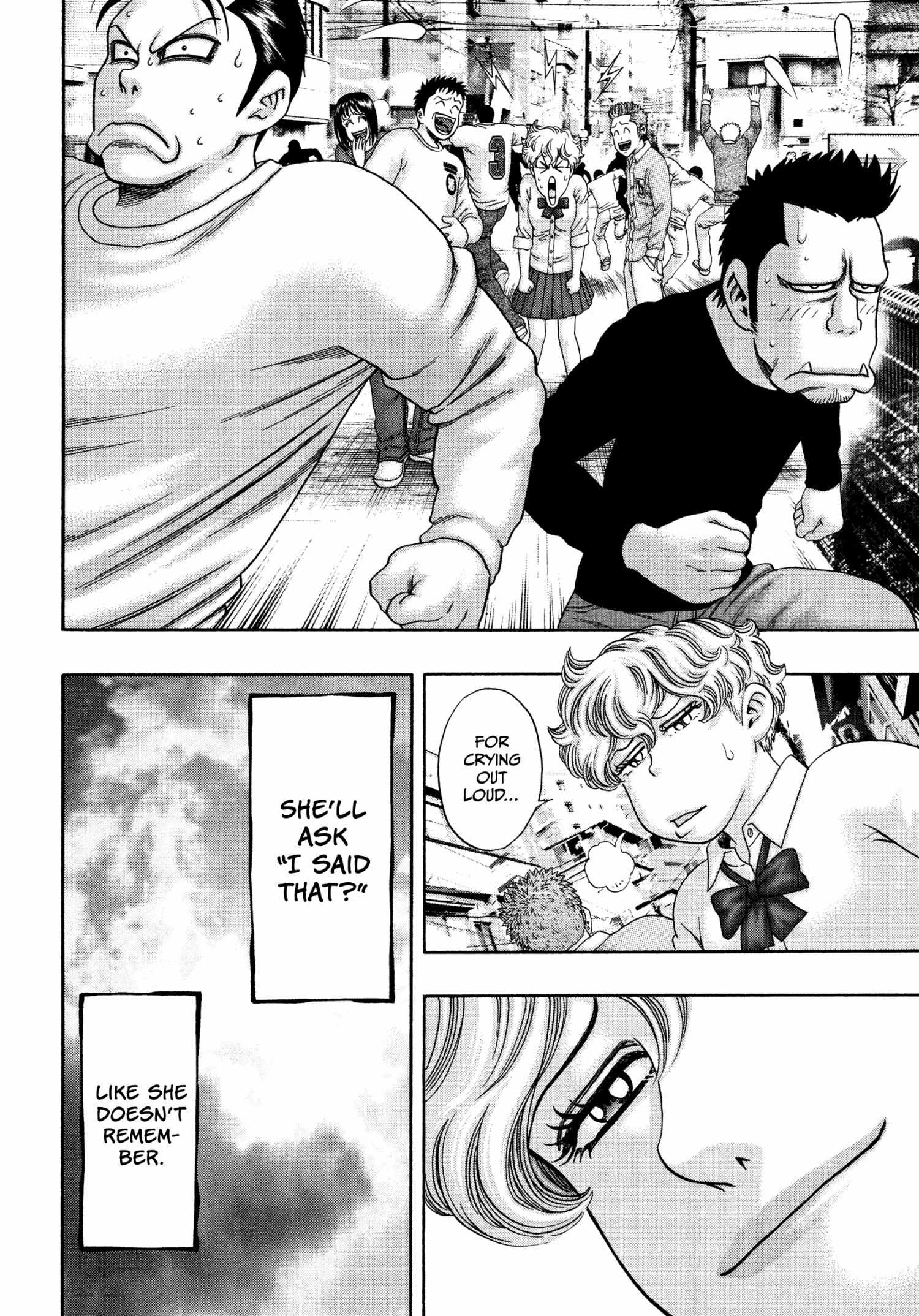 Read Kippo chapter 37 image 6 on Lezhin