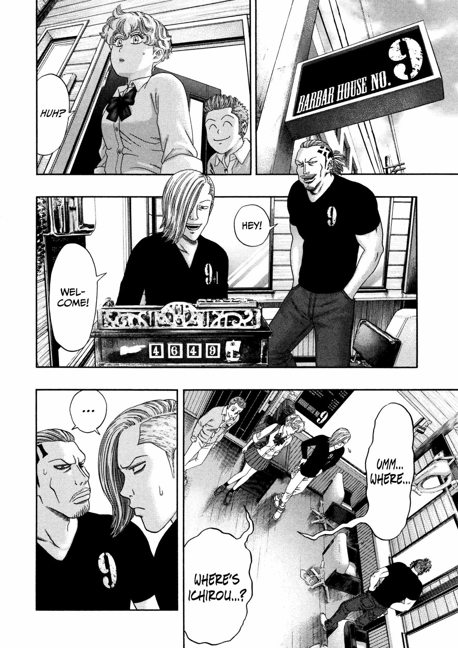 Read Kippo chapter 37 image 8 on Lezhin